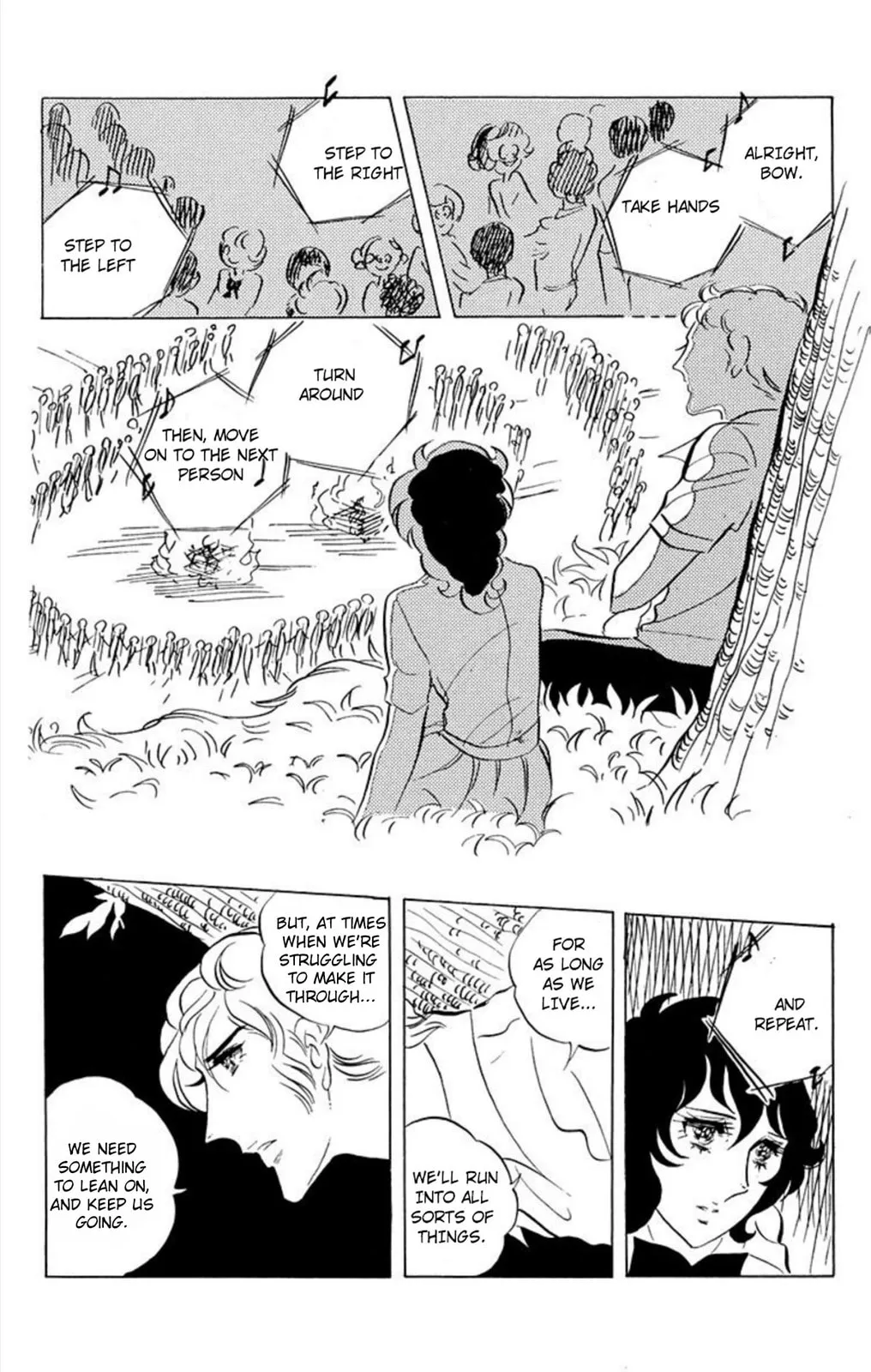 Read Ace o Nerae! chapter 42 image 18 on Lezhin