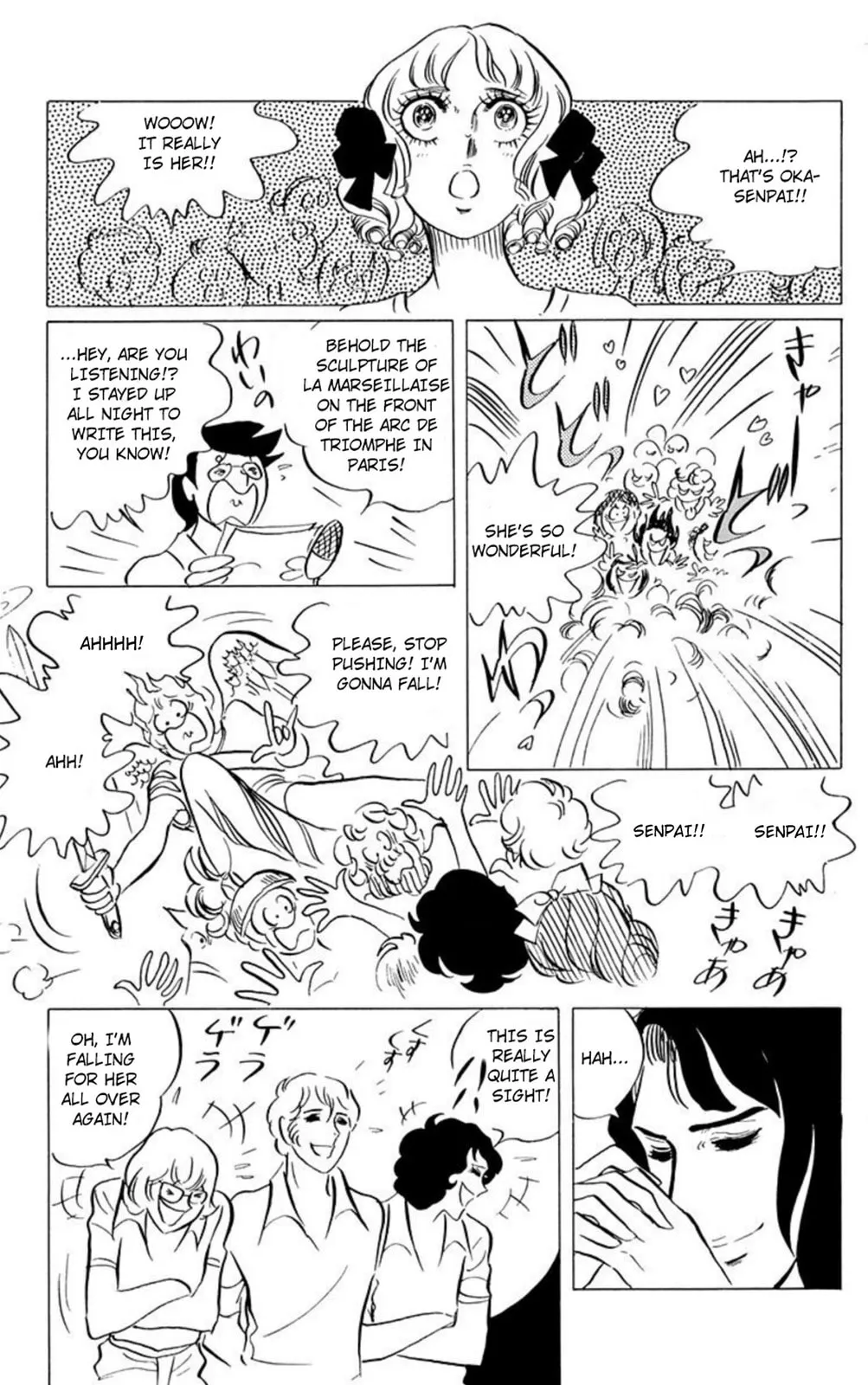 Read Ace o Nerae! chapter 42 image 2 on Lezhin