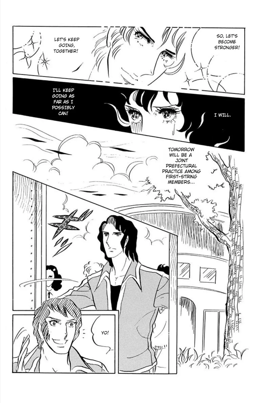 Read Ace o Nerae! chapter 42 image 24 on Lezhin