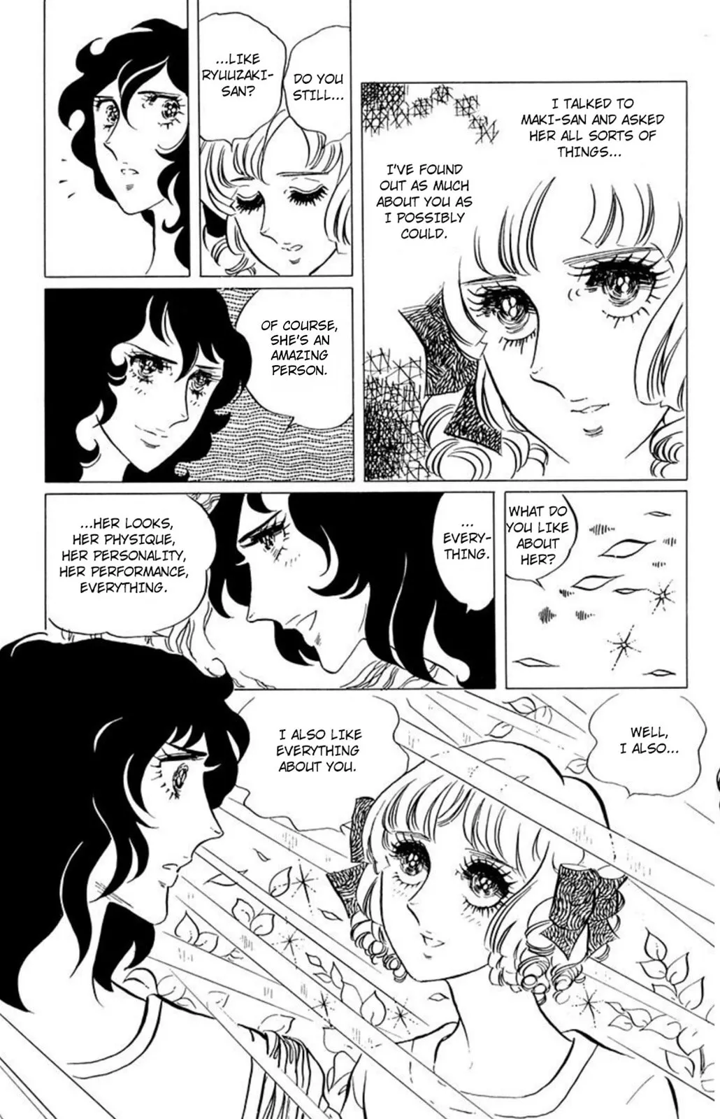 Read Ace o Nerae! chapter 42 image 4 on Lezhin