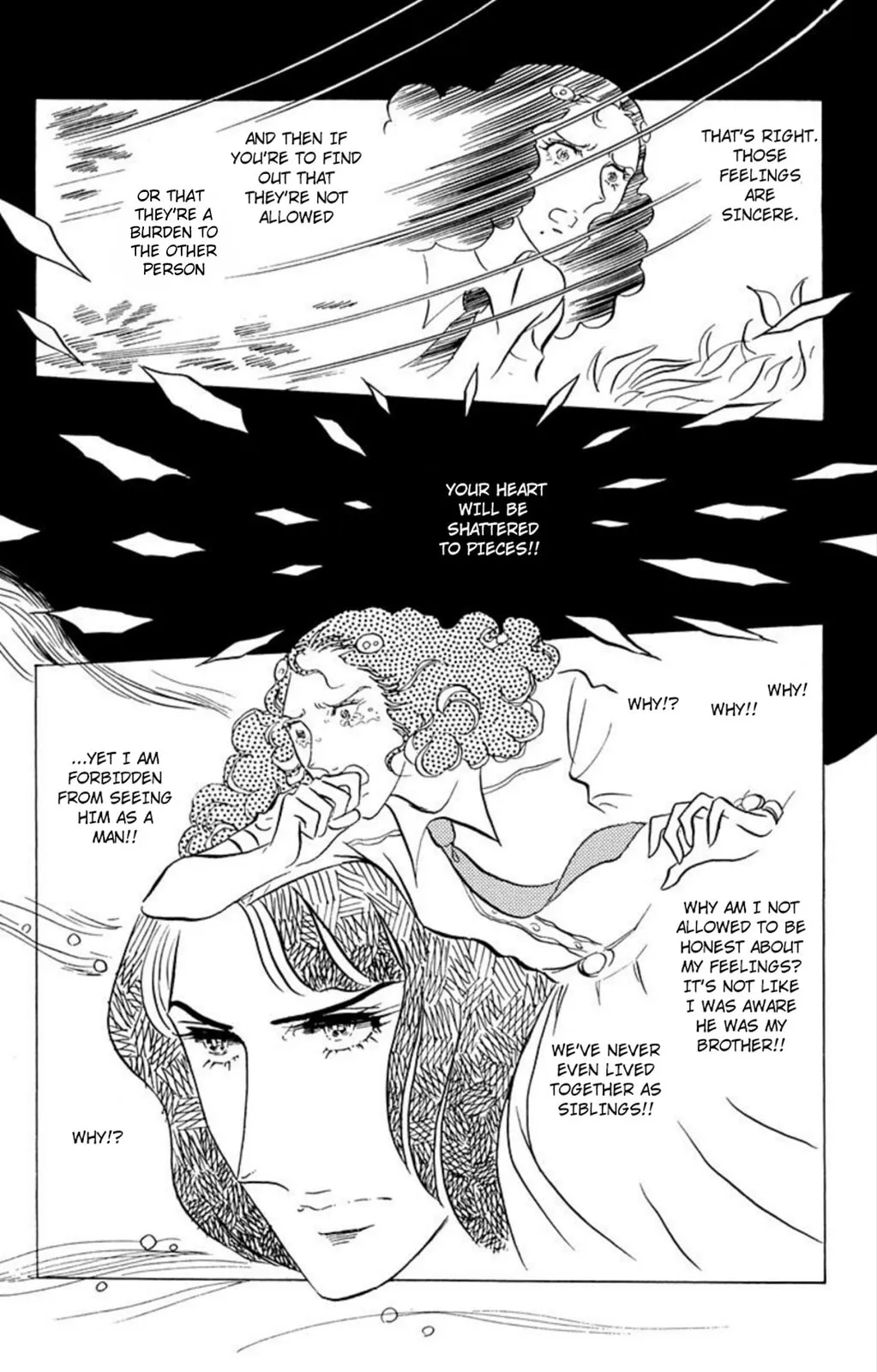 Read Ace o Nerae! chapter 42 image 9 on Lezhin