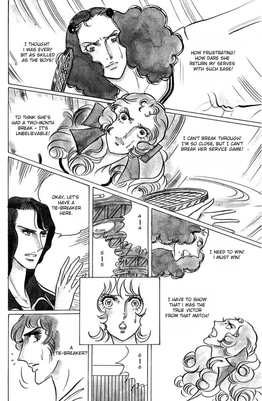 Read Ace o Nerae! chapter 43 image 10 on Lezhin