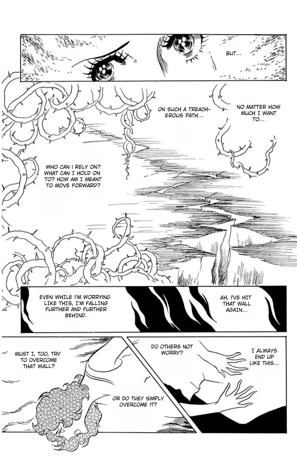 Read Ace o Nerae! chapter 43 image 17 on Lezhin