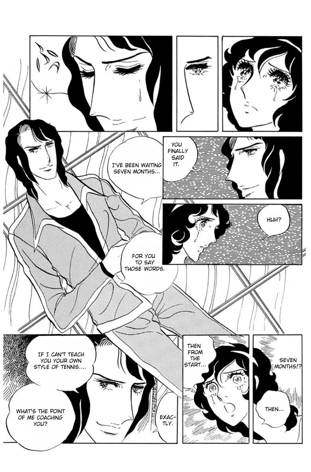 Read Ace o Nerae! chapter 43 image 19 on Lezhin