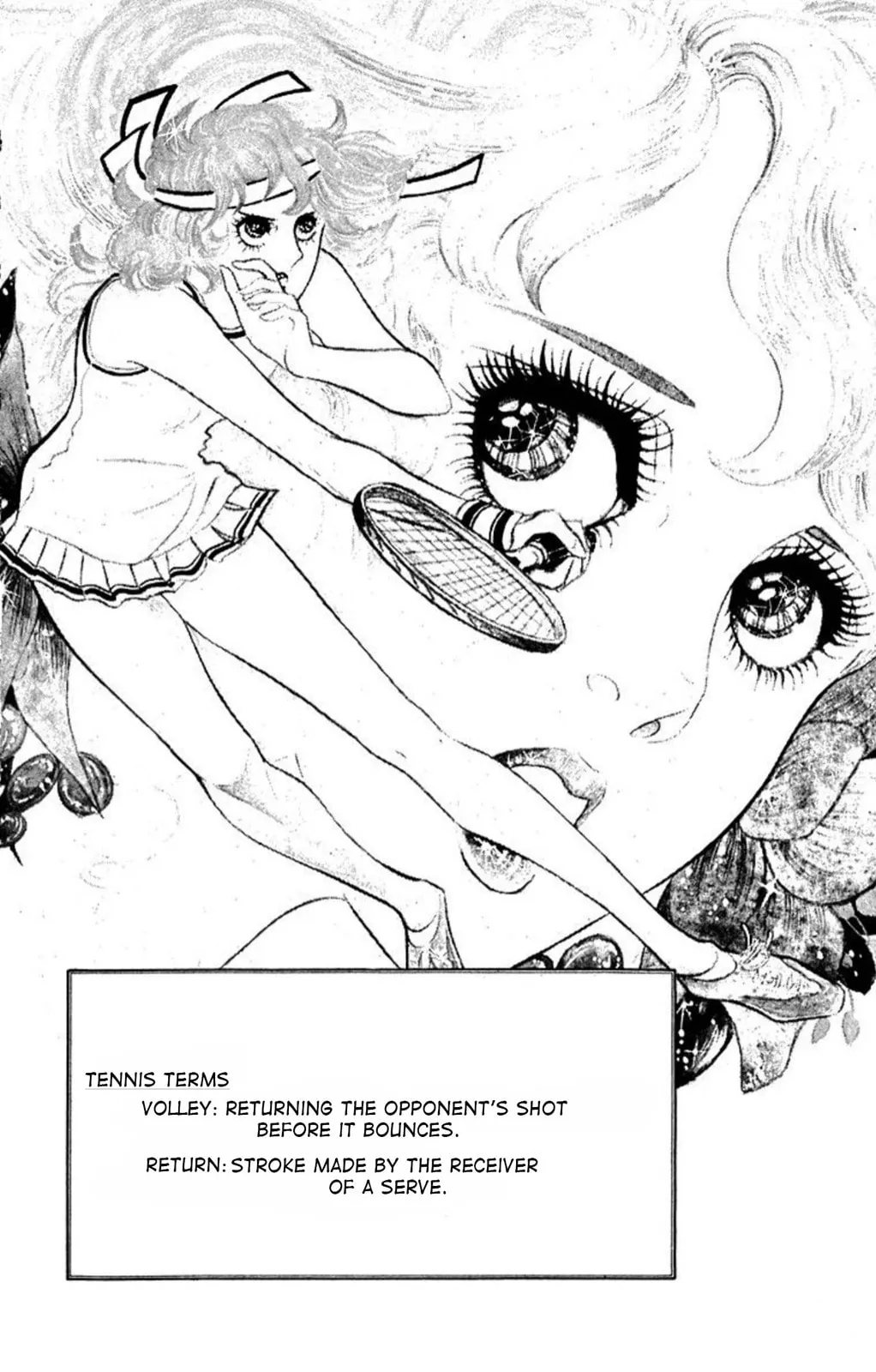 Read Ace o Nerae! chapter 43 image 2 on Lezhin