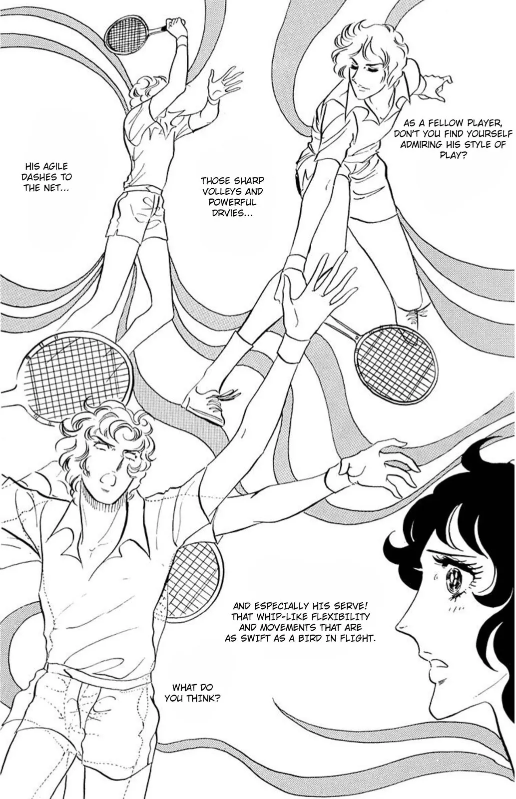 Read Ace o Nerae! chapter 43 image 21 on Lezhin