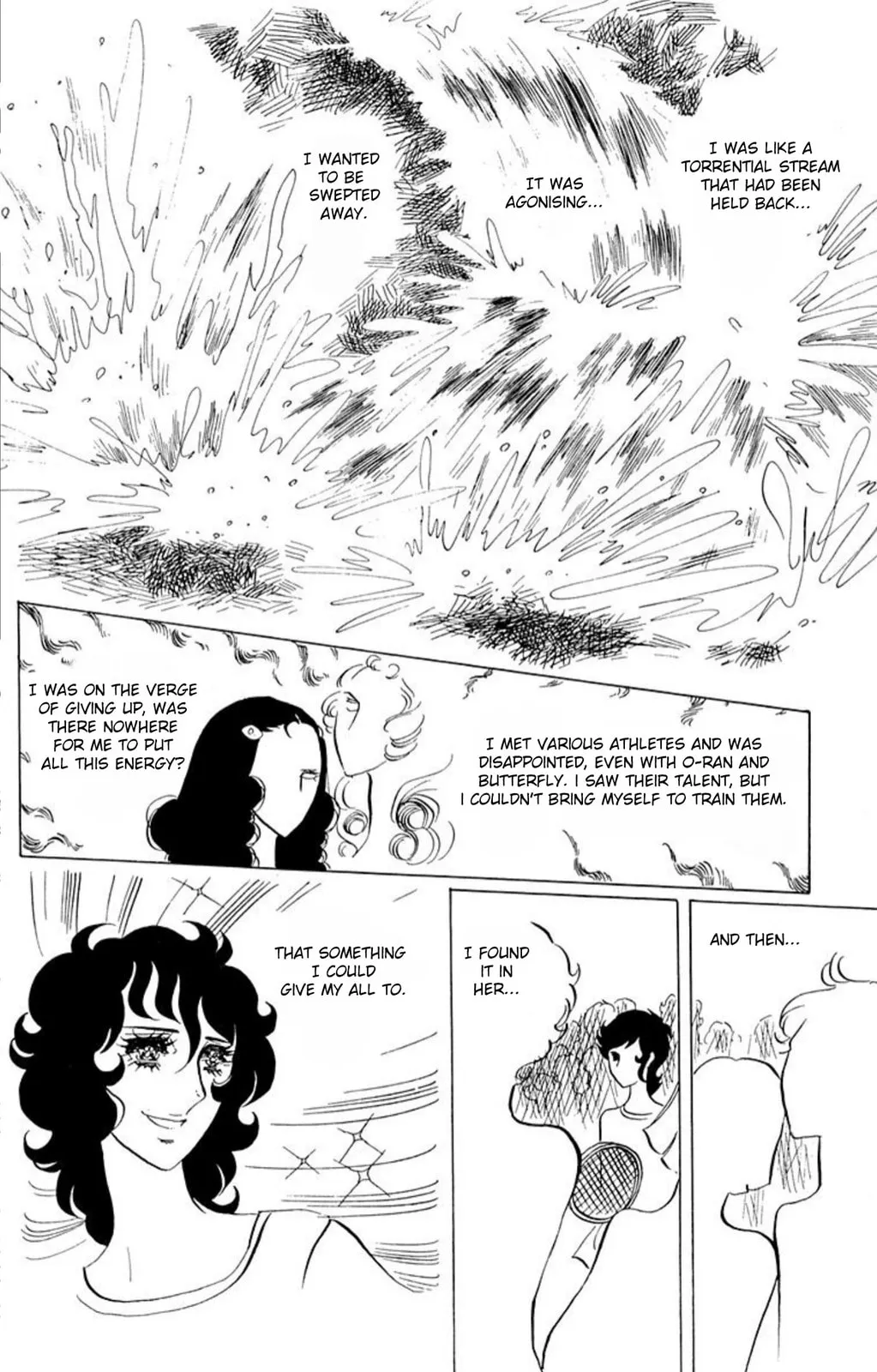 Read Ace o Nerae! chapter 43 image 24 on Lezhin