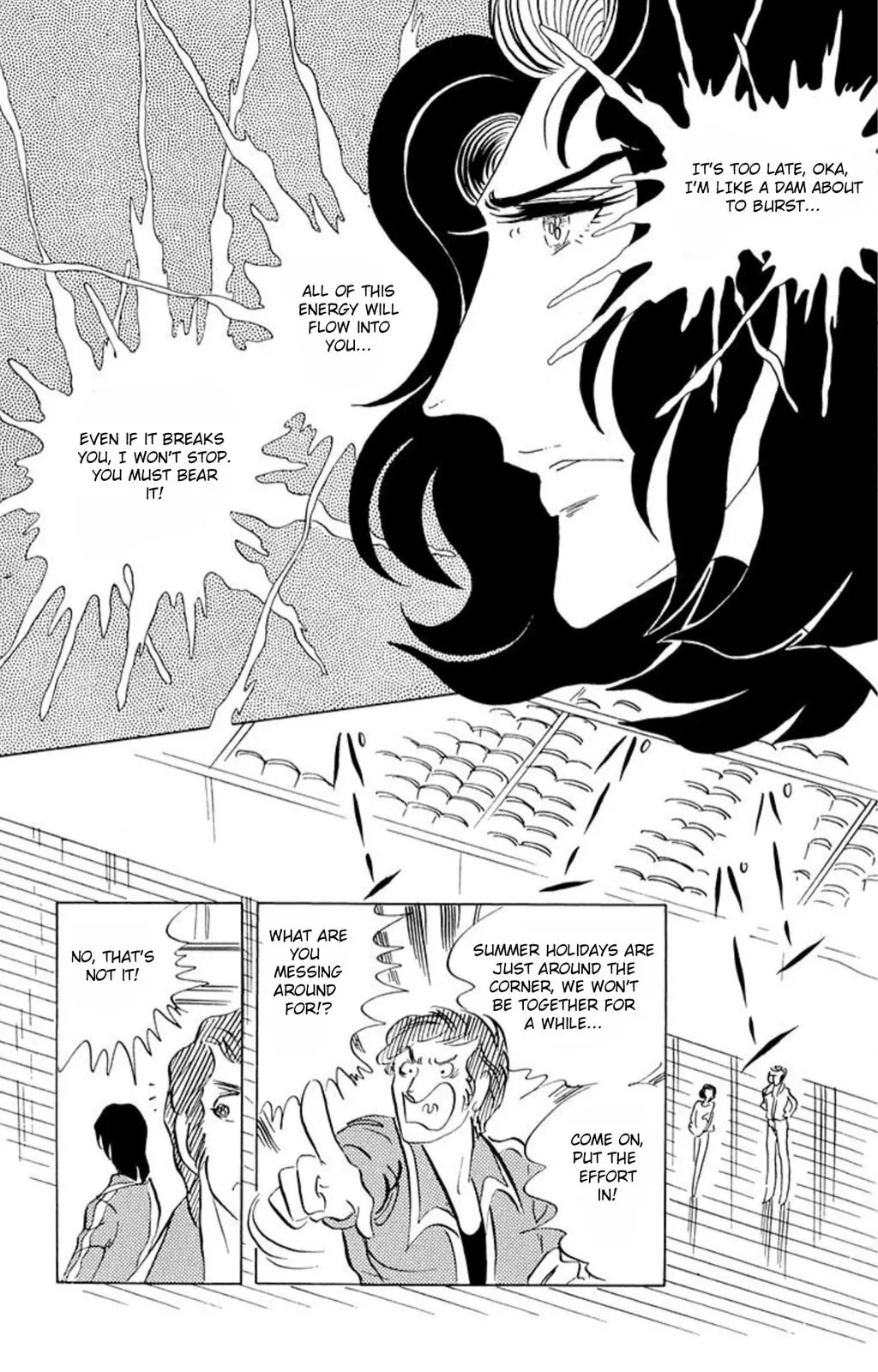 Read Ace o Nerae! chapter 43 image 25 on Lezhin