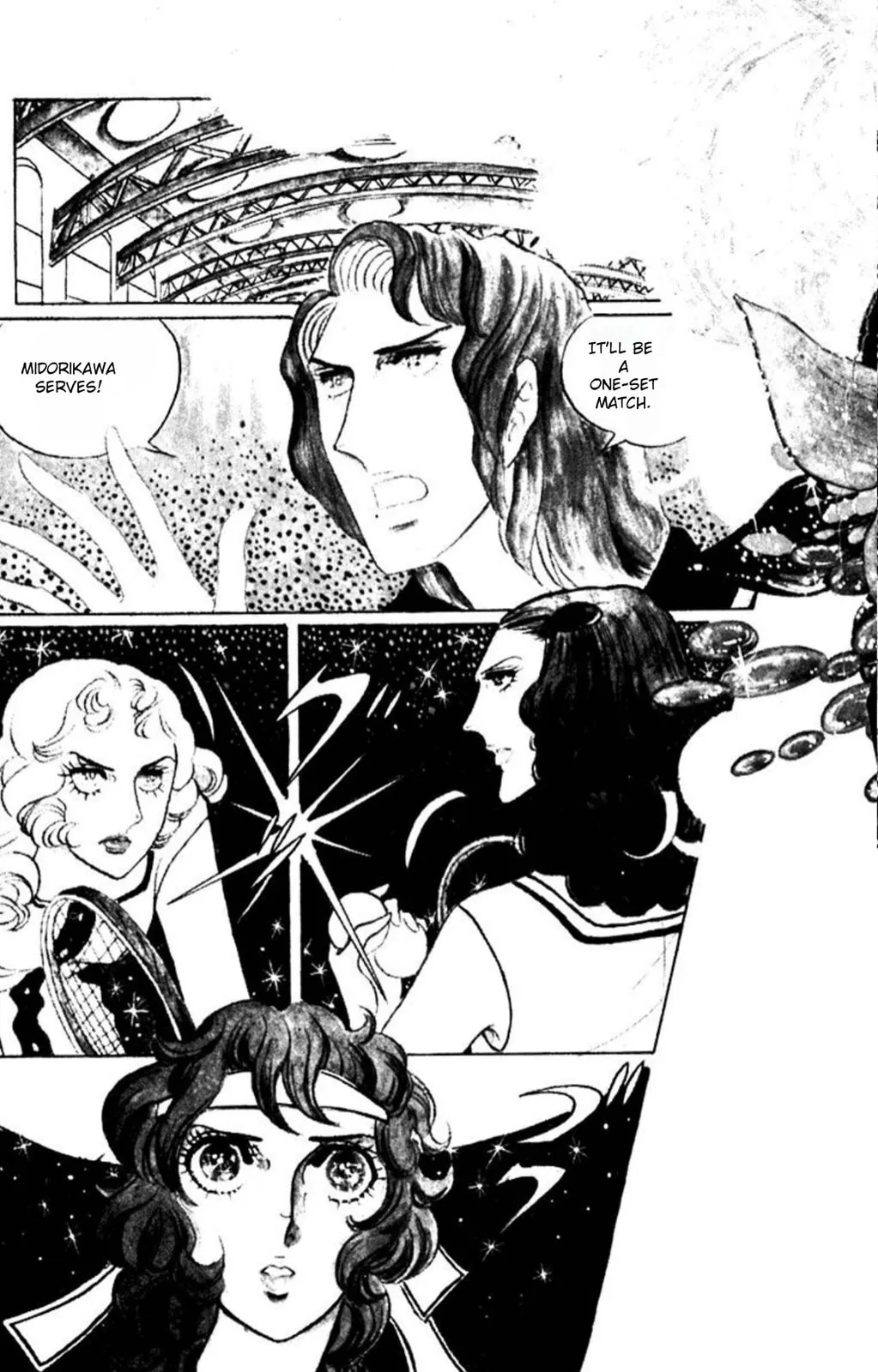 Read Ace o Nerae! chapter 43 image 3 on Lezhin