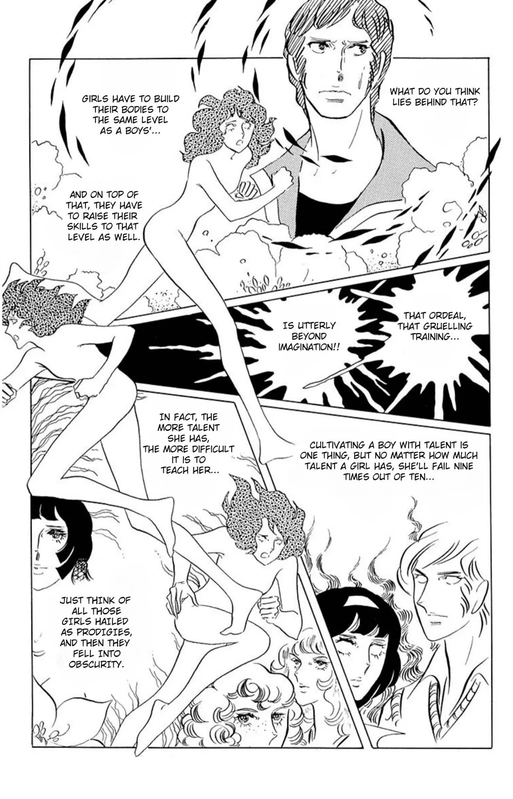 Read Ace o Nerae! chapter 43 image 30 on Lezhin