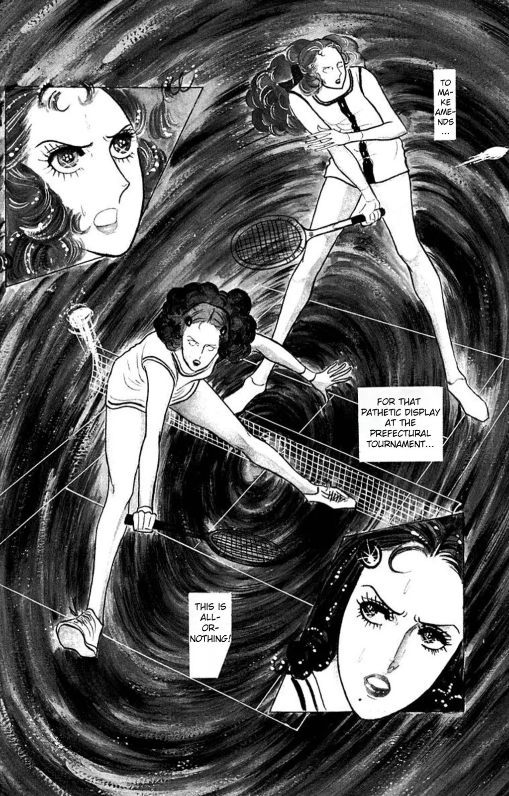 Read Ace o Nerae! chapter 43 image 4 on Lezhin