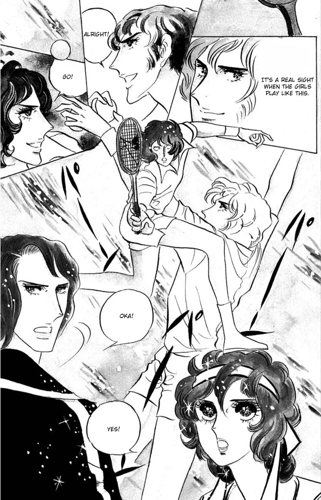 Read Ace o Nerae! chapter 43 image 5 on Lezhin