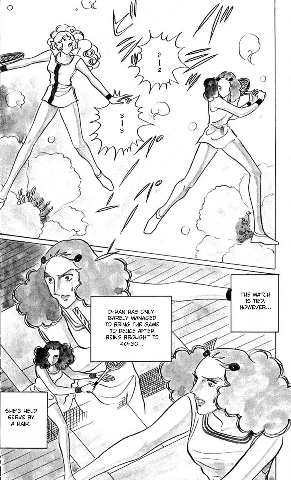 Read Ace o Nerae! chapter 43 image 7 on Lezhin
