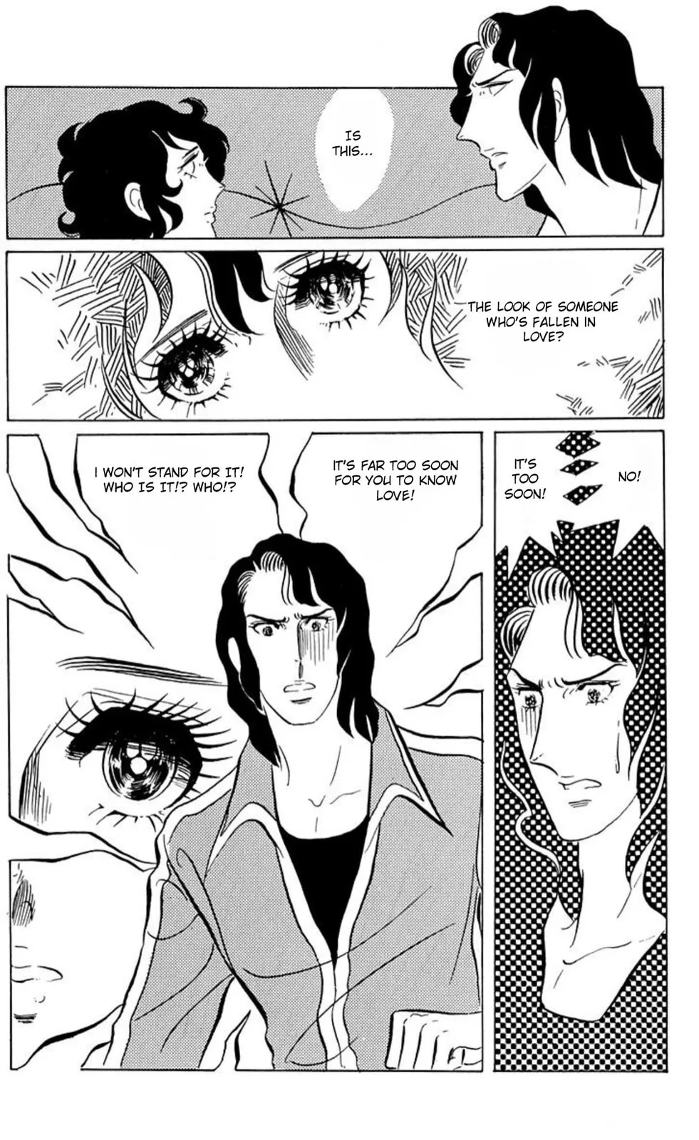 Read Ace o Nerae! chapter 44 image 14 on Lezhin
