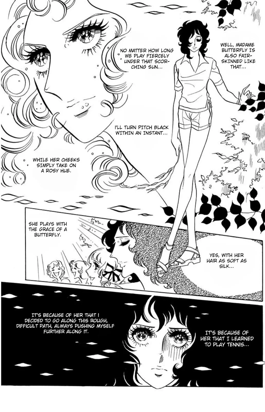 Read Ace o Nerae! chapter 44 image 4 on Lezhin