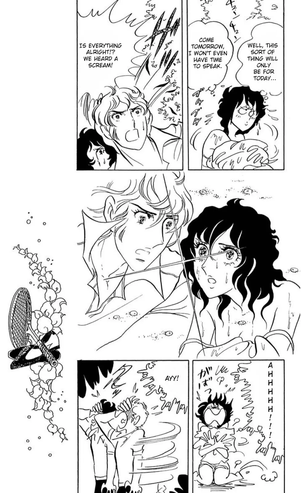 Read Ace o Nerae! chapter 44 image 8 on Lezhin