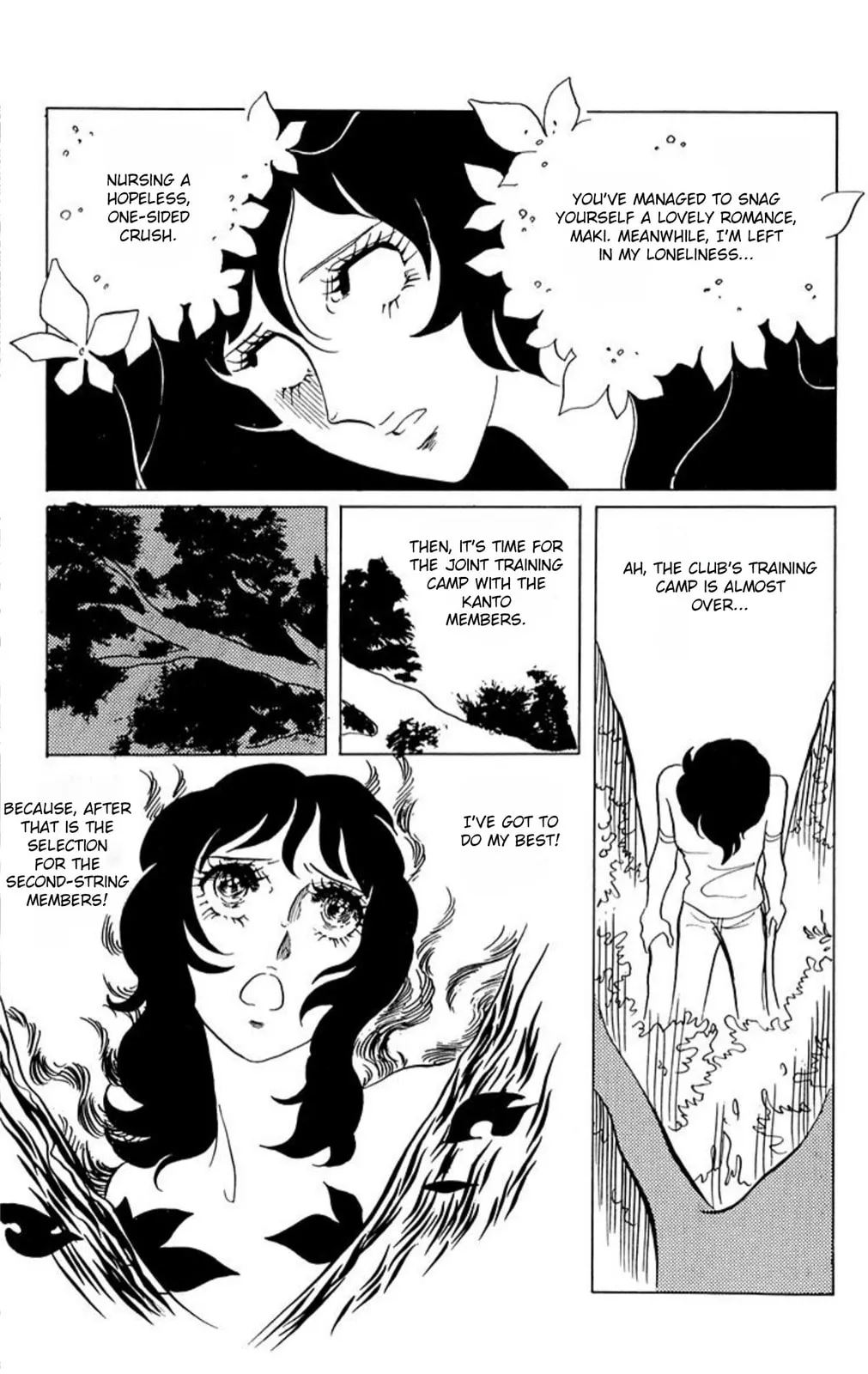Read Ace o Nerae! chapter 45 image 21 on Lezhin