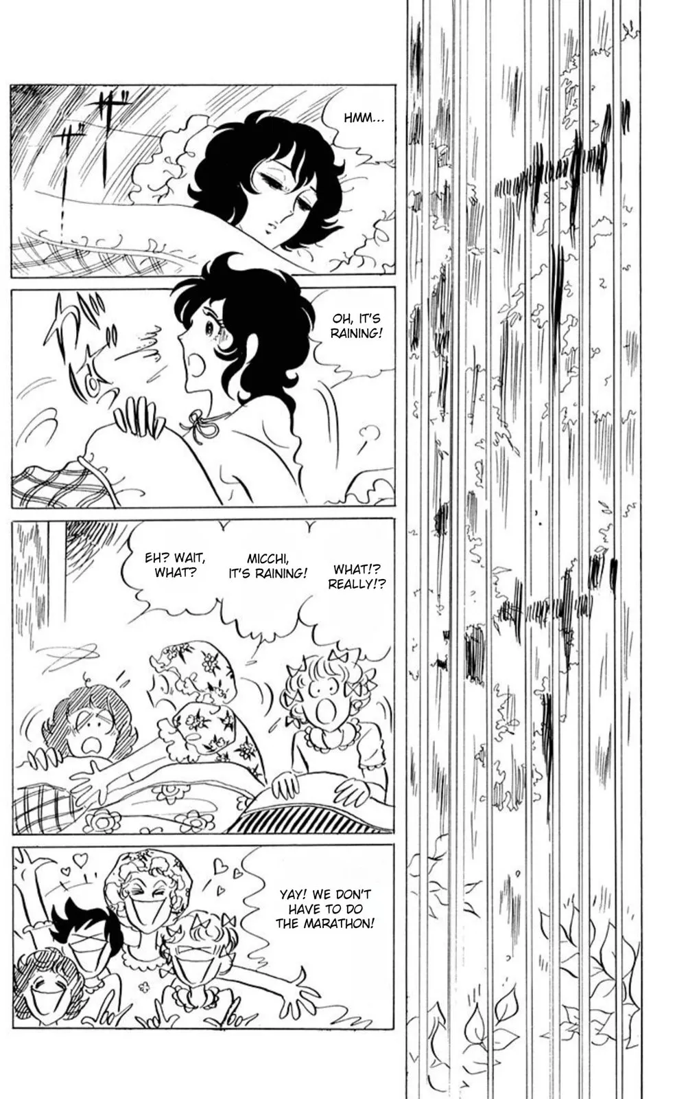 Read Ace o Nerae! chapter 45 image 26 on Lezhin