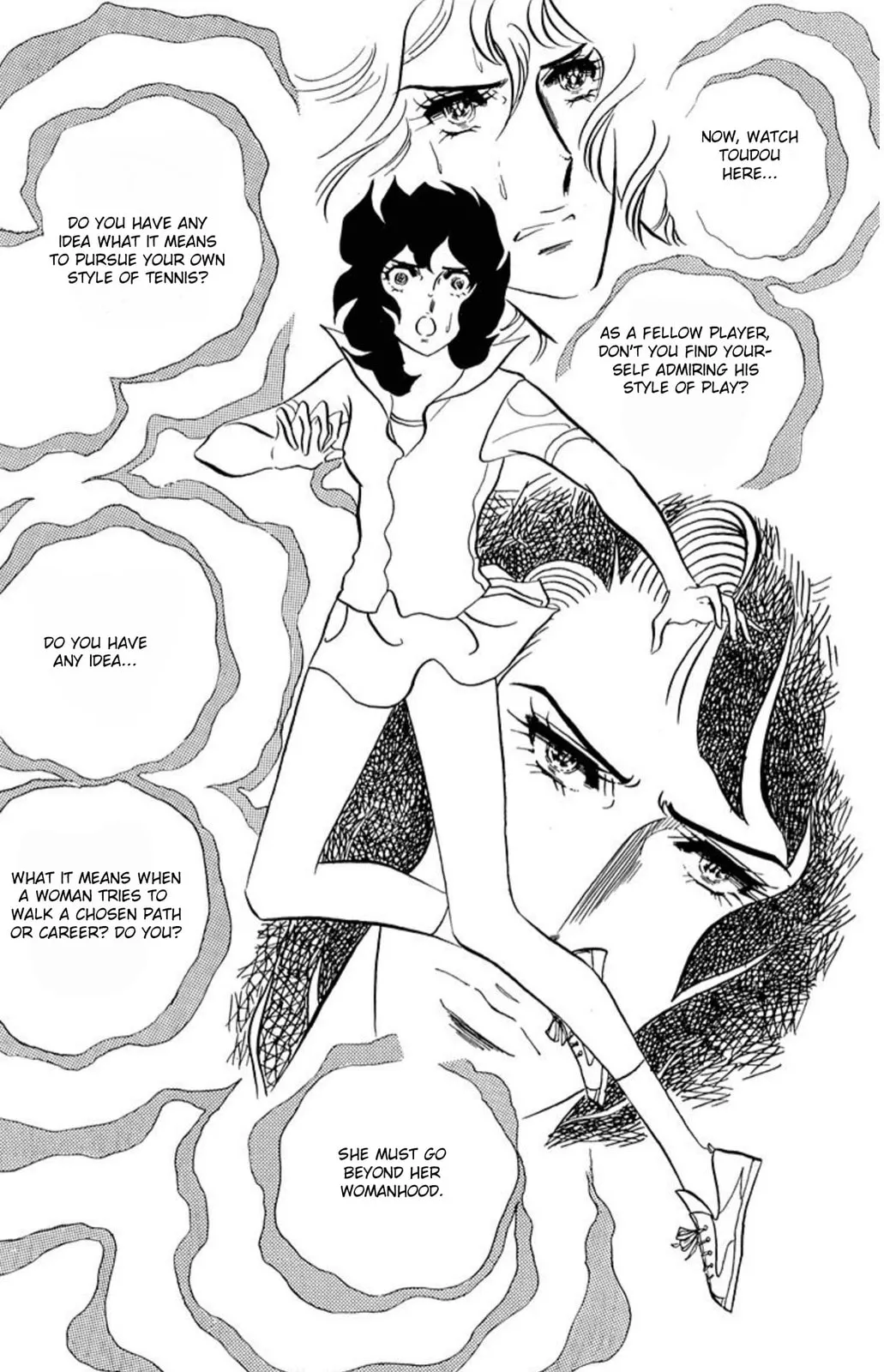 Read Ace o Nerae! chapter 45 image 29 on Lezhin