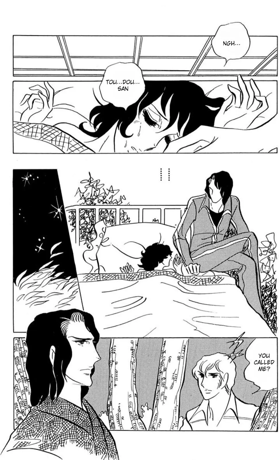 Read Ace o Nerae! chapter 45 image 3 on Lezhin