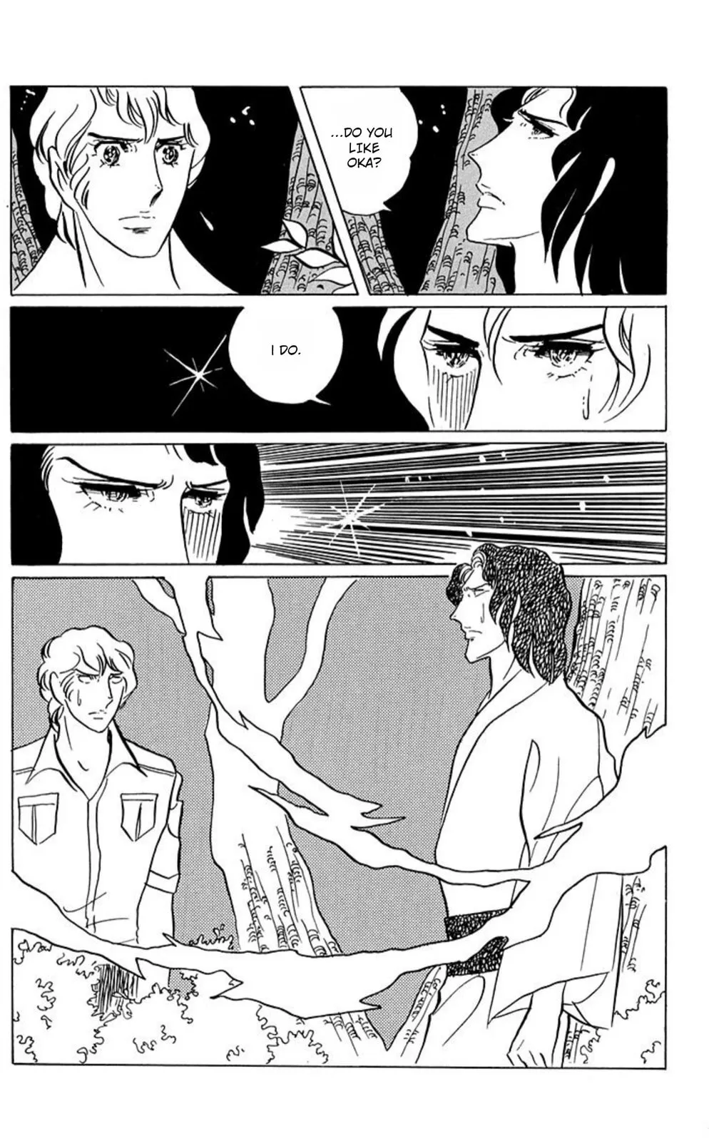 Read Ace o Nerae! chapter 45 image 4 on Lezhin