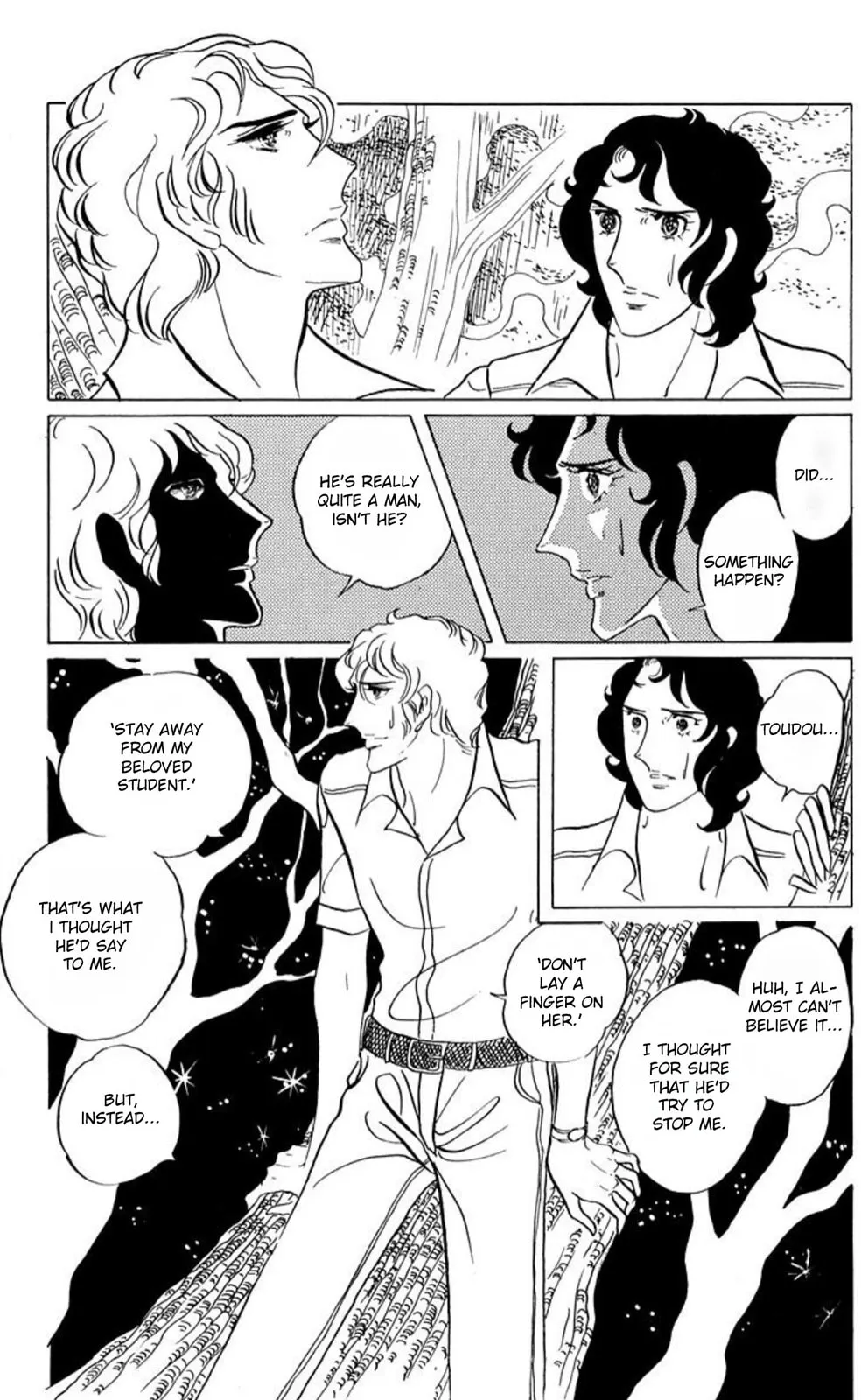 Read Ace o Nerae! chapter 45 image 7 on Lezhin