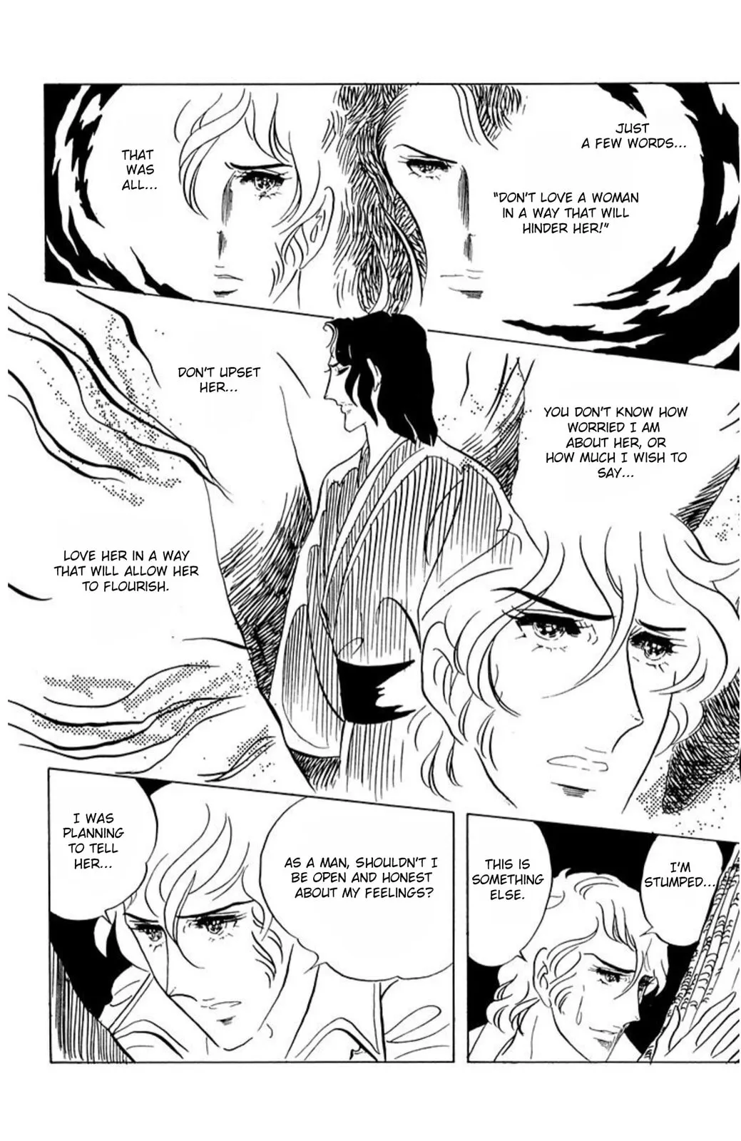 Read Ace o Nerae! chapter 45 image 8 on Lezhin
