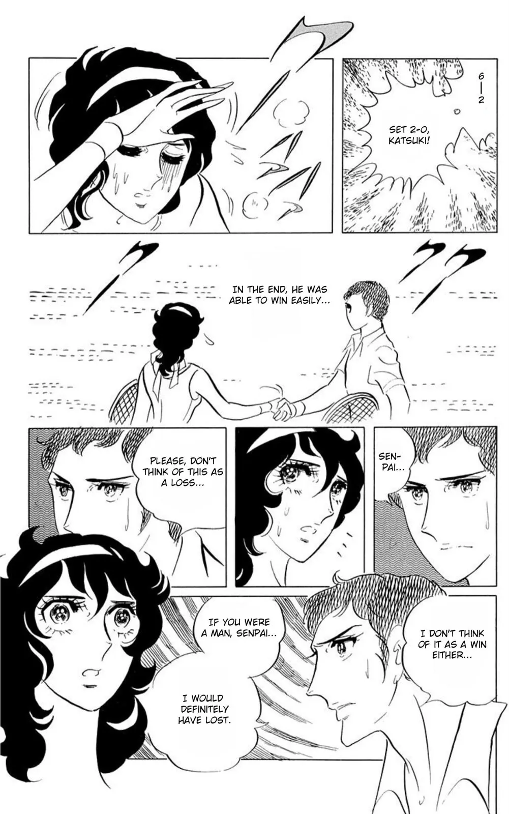 Read Ace o Nerae! chapter 46 image 13 on Lezhin