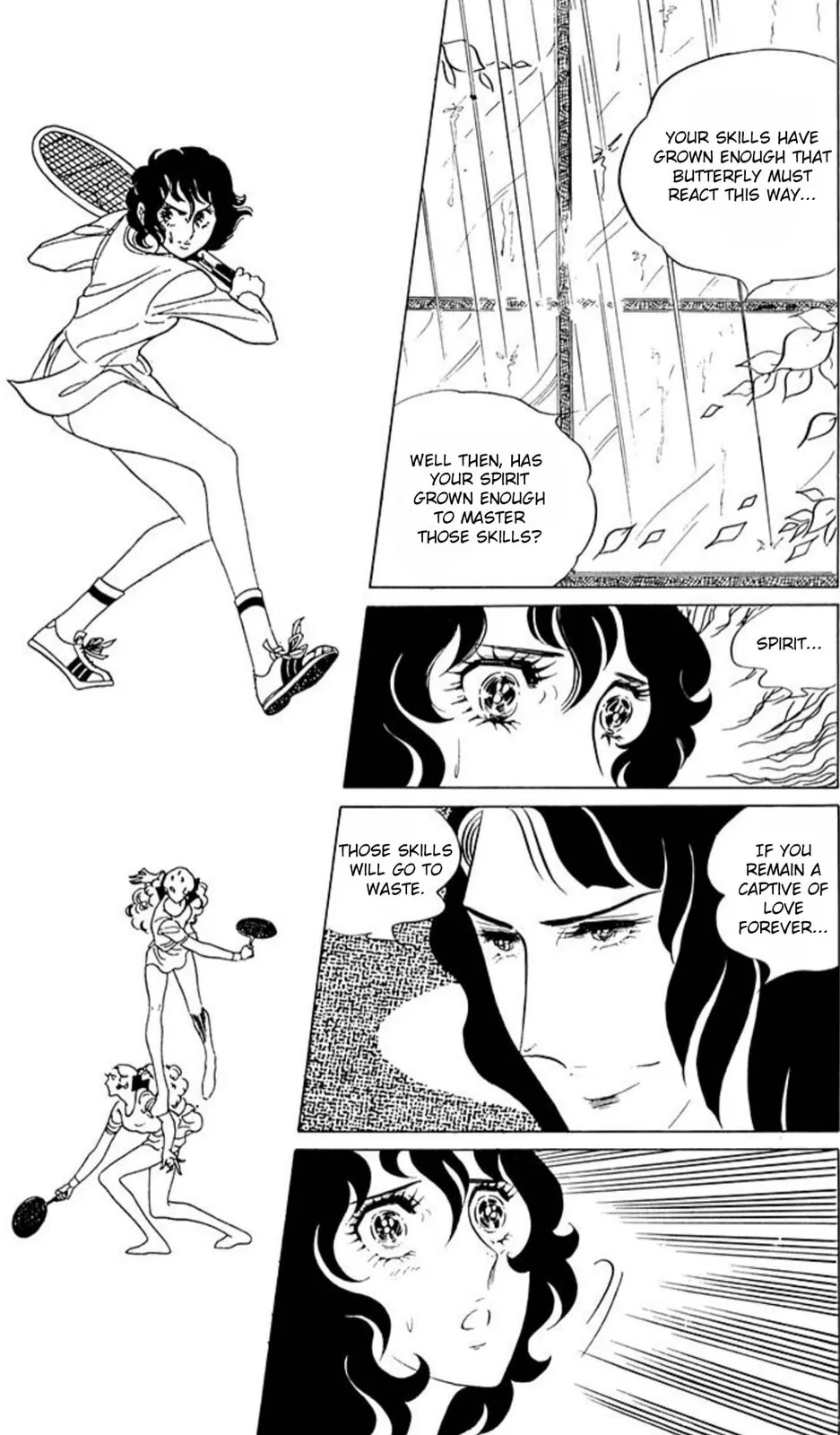 Read Ace o Nerae! chapter 46 image 17 on Lezhin