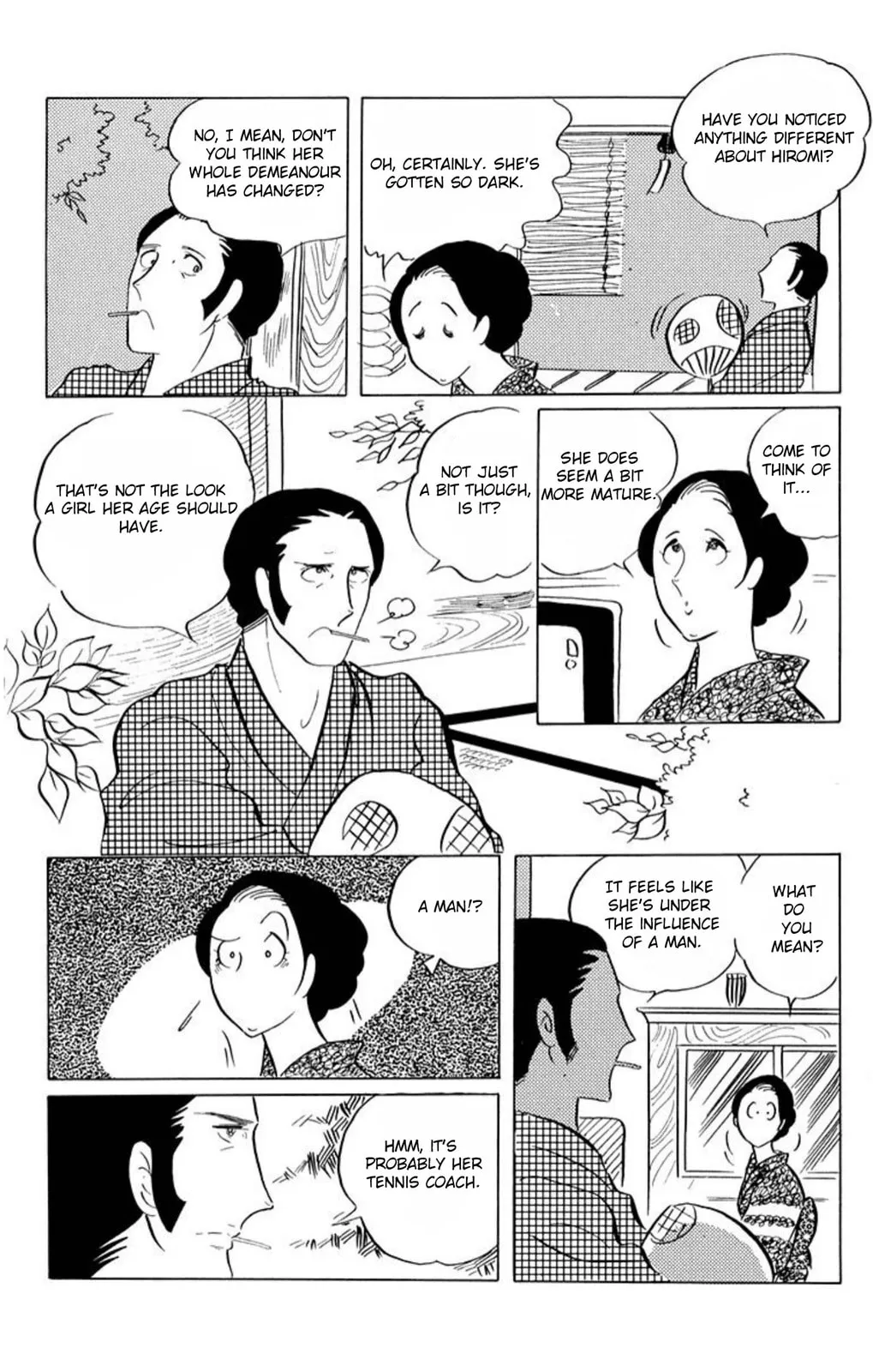 Read Ace o Nerae! chapter 46 image 24 on Lezhin