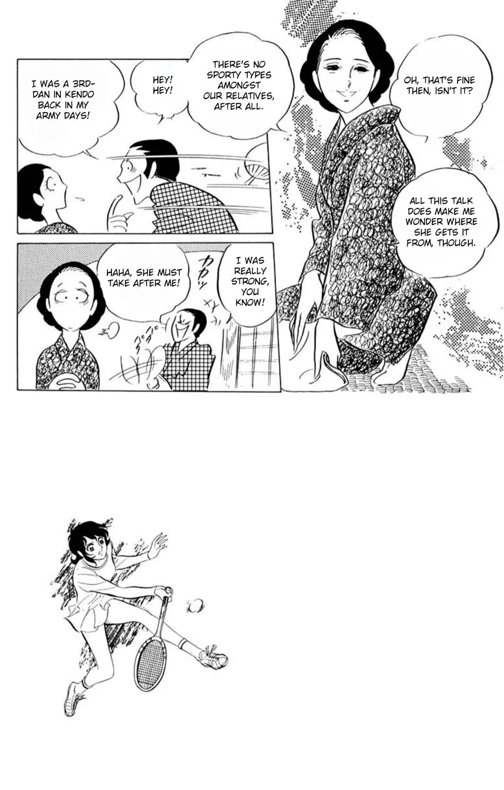 Read Ace o Nerae! chapter 46 image 25 on Lezhin