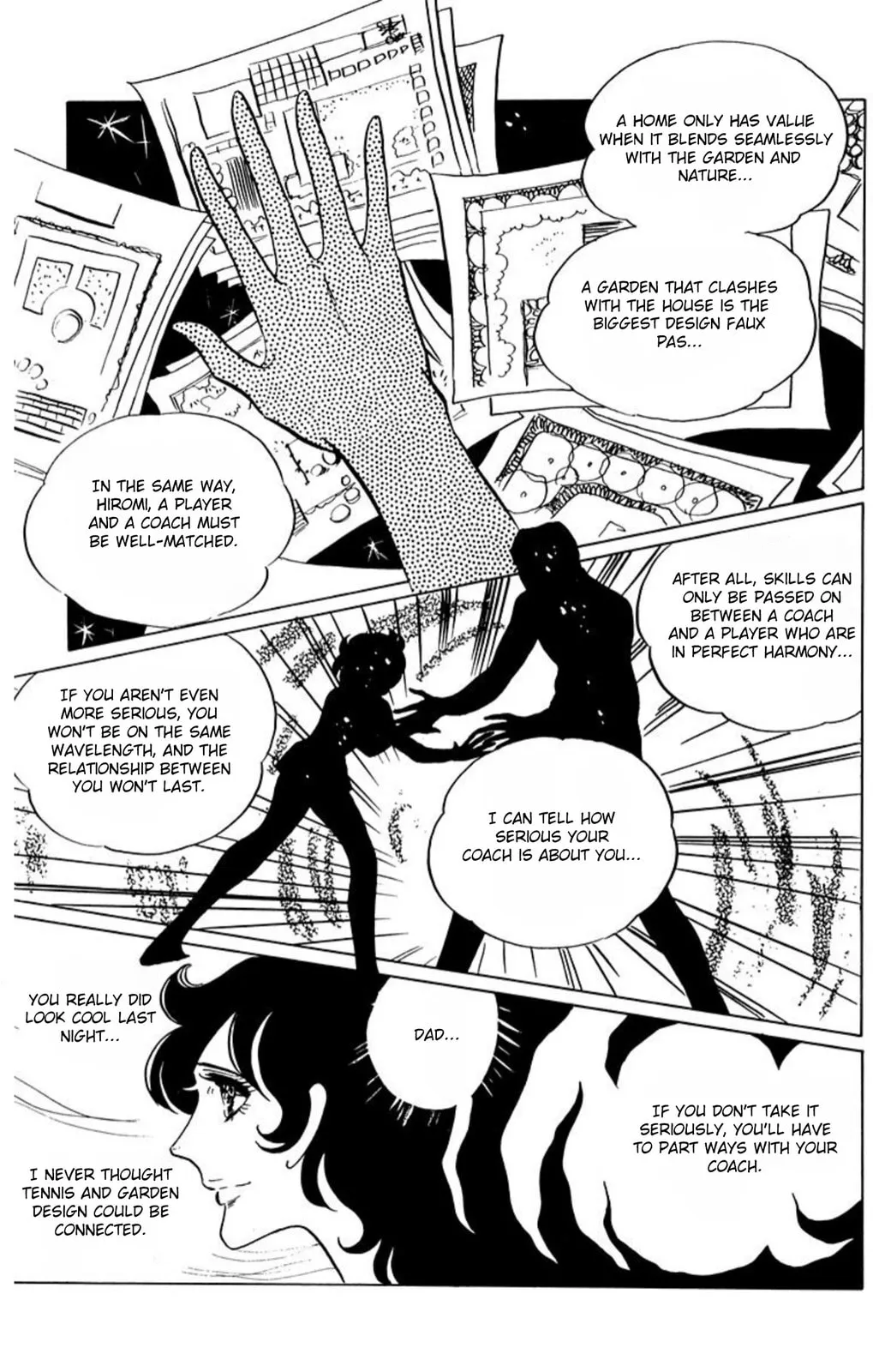 Read Ace o Nerae! chapter 46 image 27 on Lezhin
