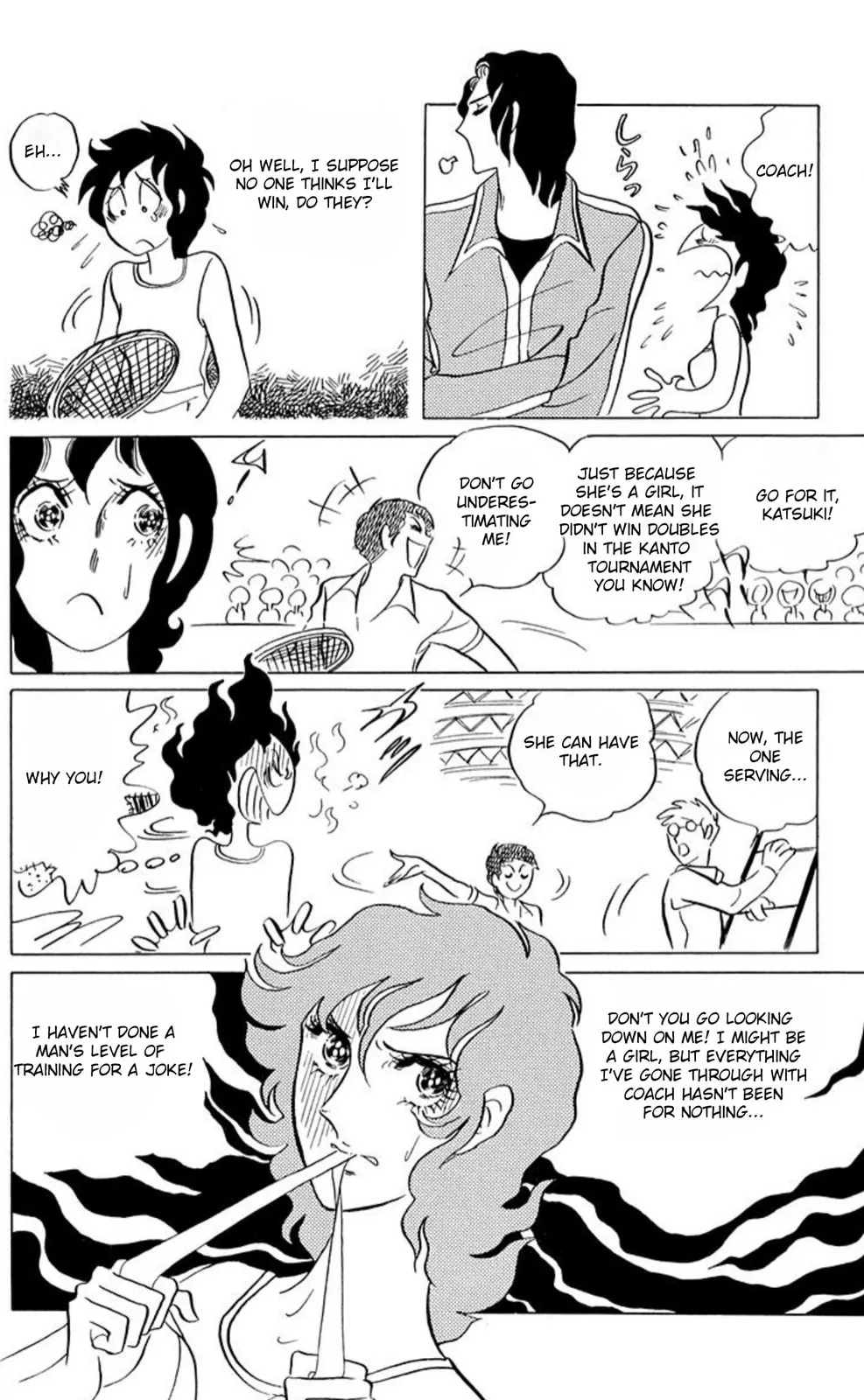 Read Ace o Nerae! chapter 46 image 4 on Lezhin