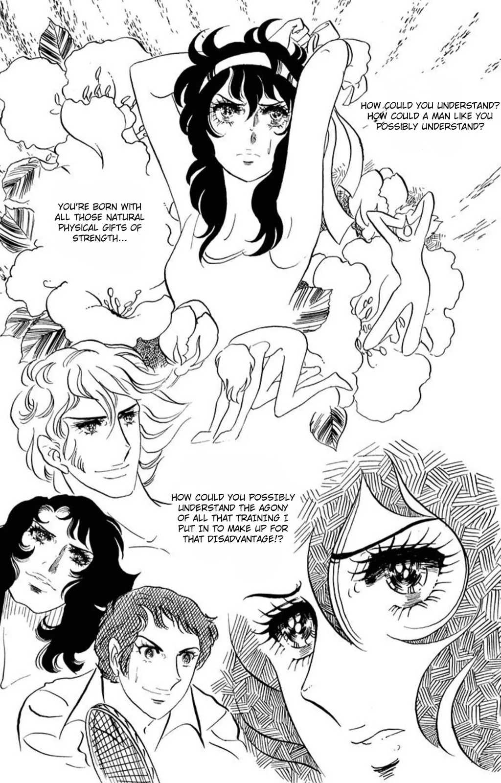 Read Ace o Nerae! chapter 46 image 5 on Lezhin