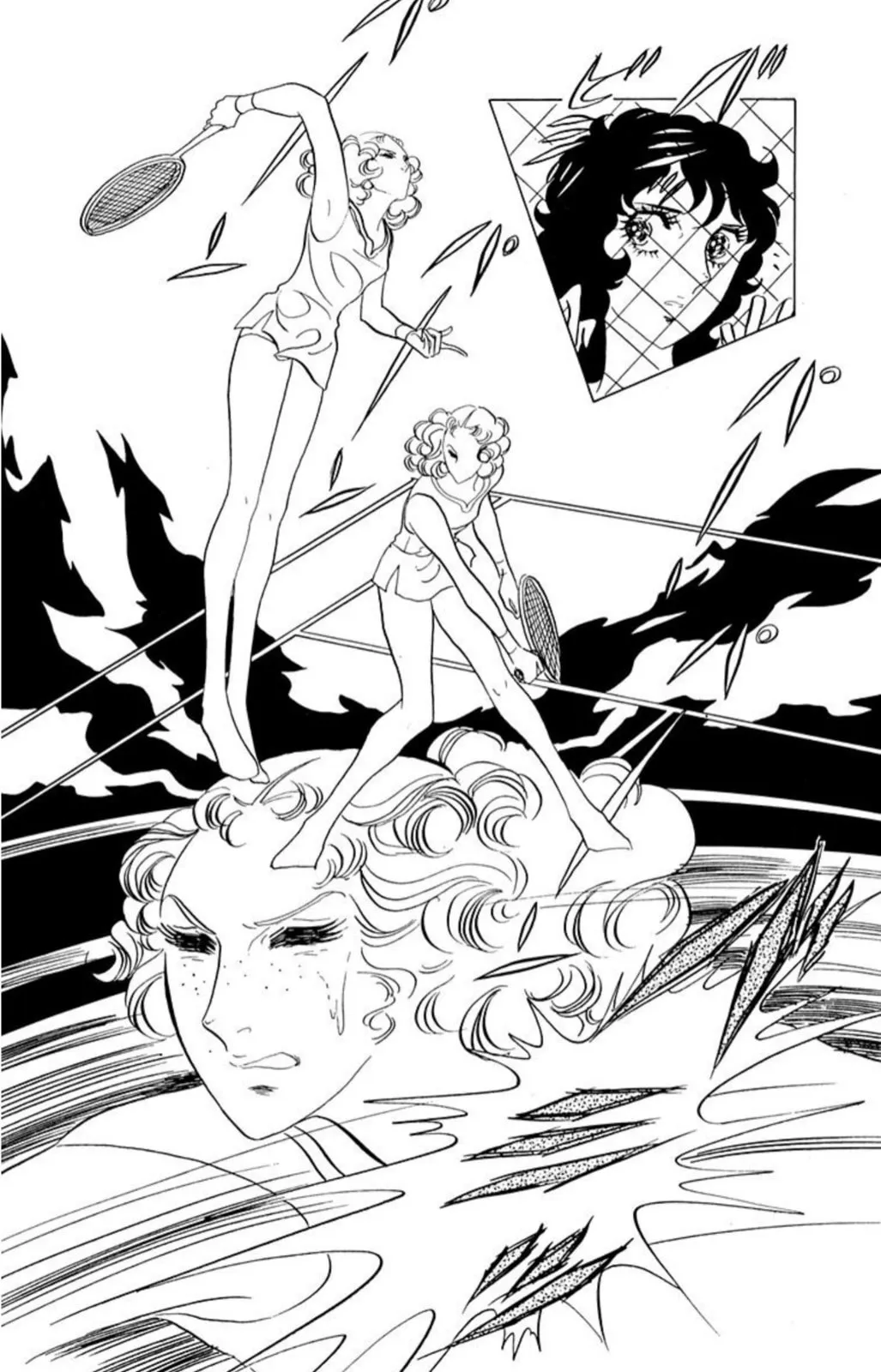 Read Ace o Nerae! chapter 47 image 10 on Lezhin