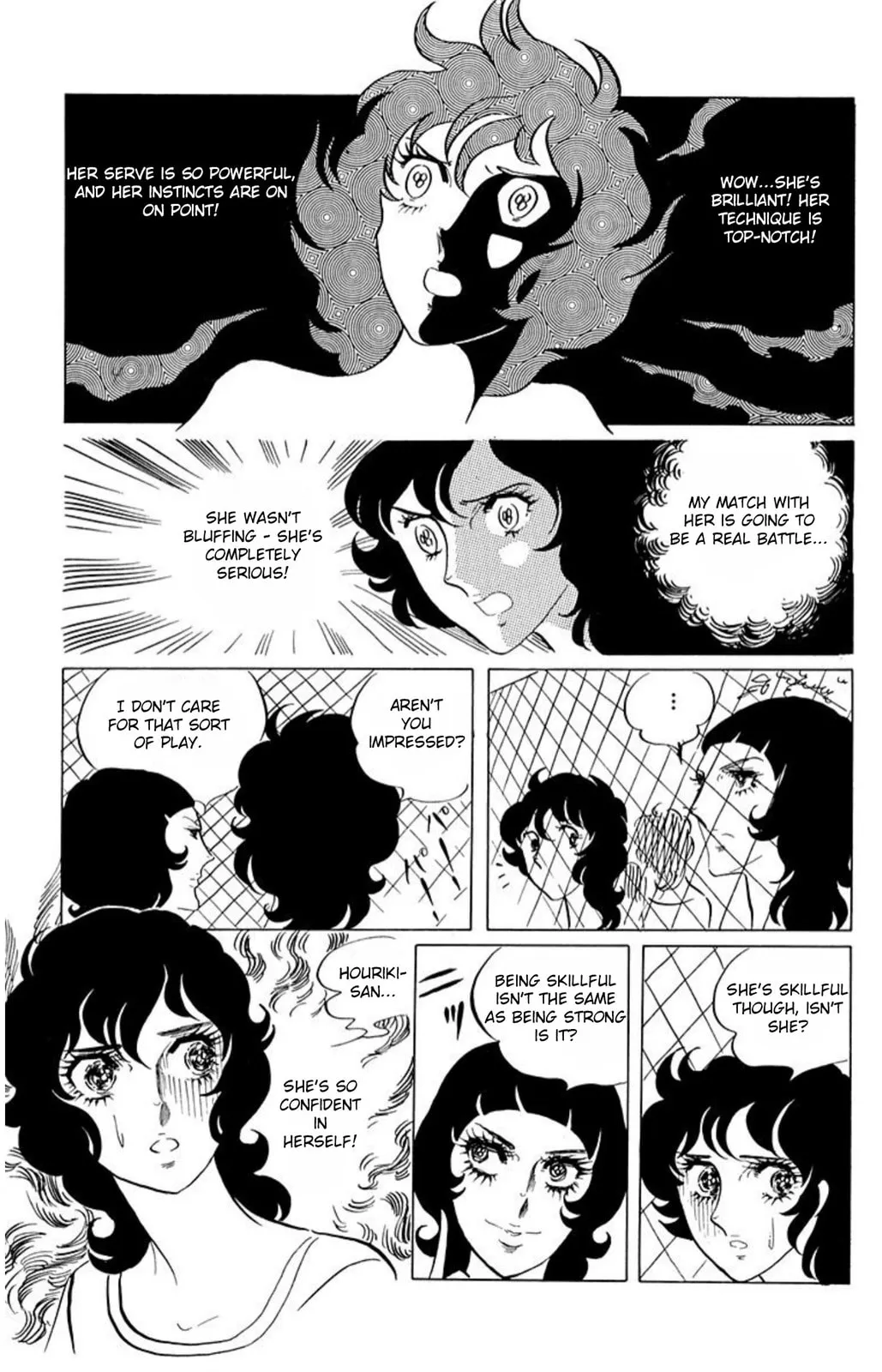Read Ace o Nerae! chapter 47 image 11 on Lezhin