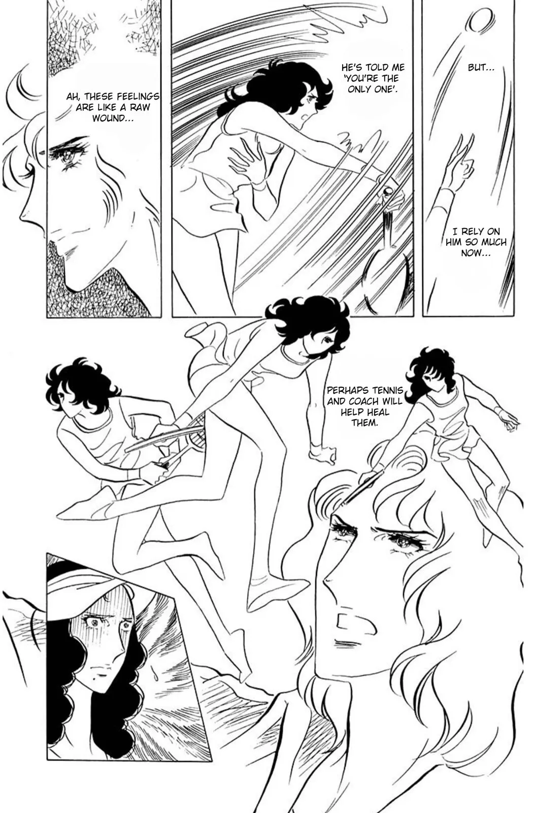 Read Ace o Nerae! chapter 47 image 17 on Lezhin