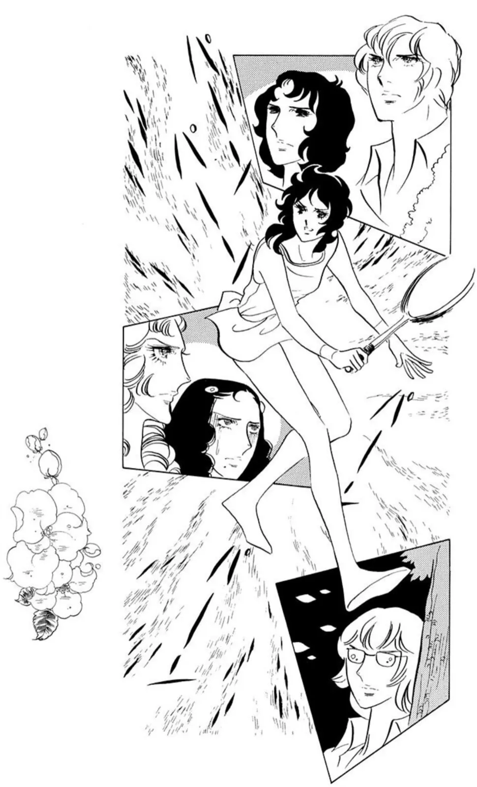 Read Ace o Nerae! chapter 47 image 19 on Lezhin