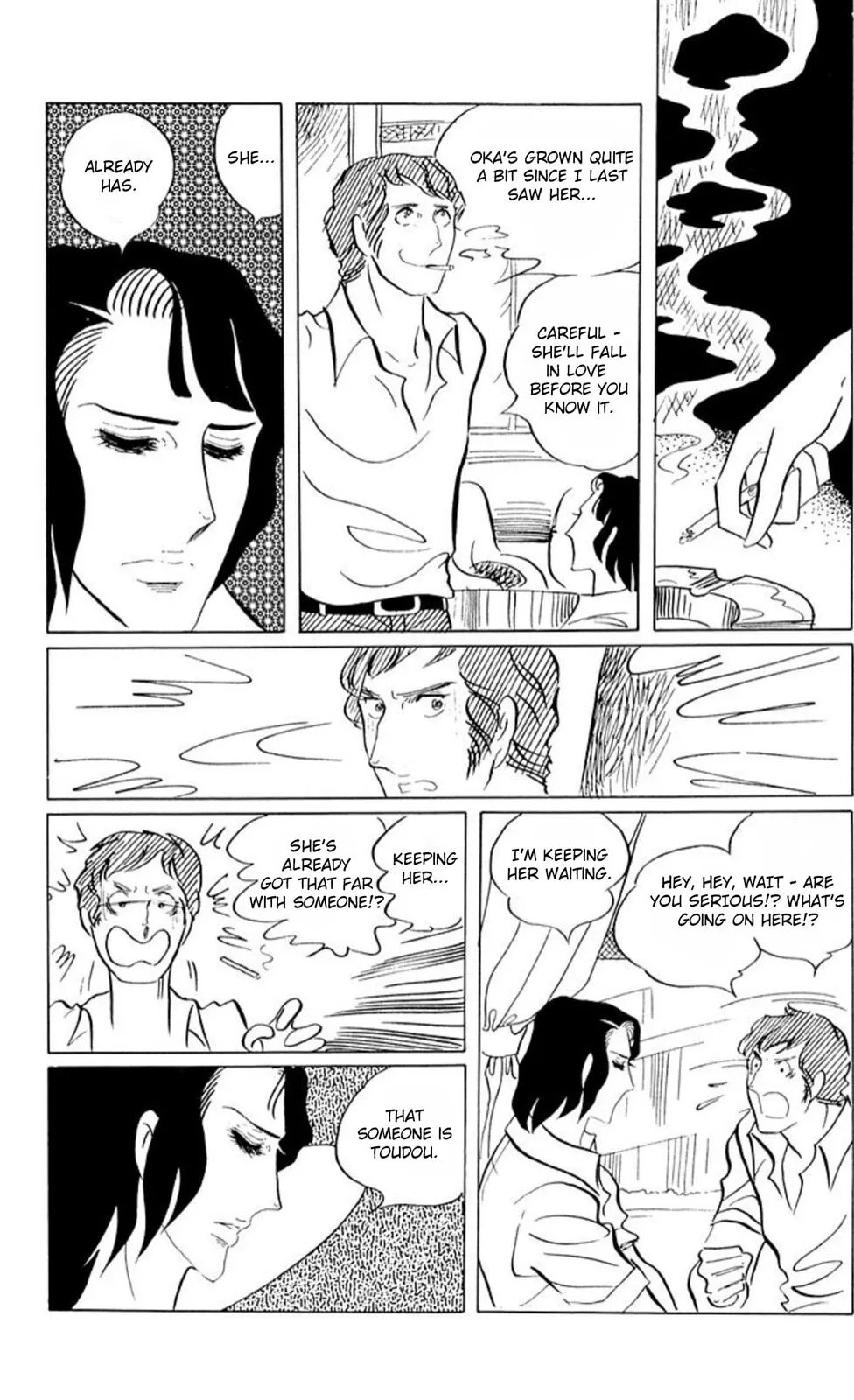 Read Ace o Nerae! chapter 47 image 20 on Lezhin