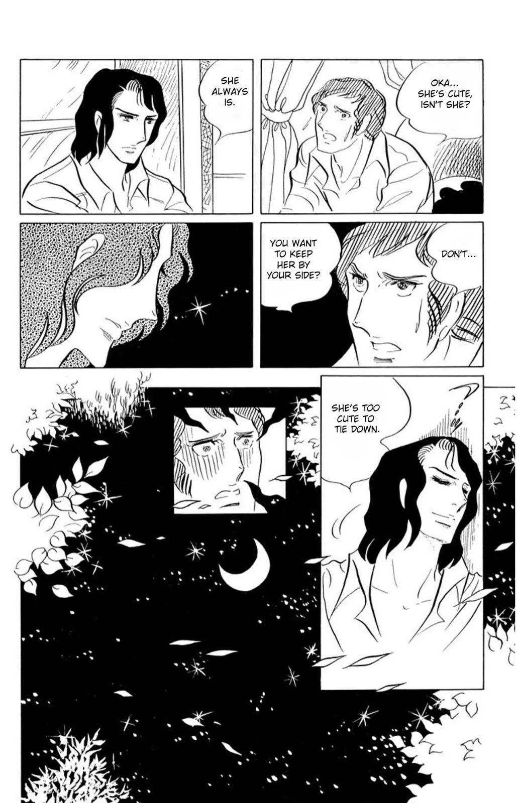 Read Ace o Nerae! chapter 47 image 22 on Lezhin