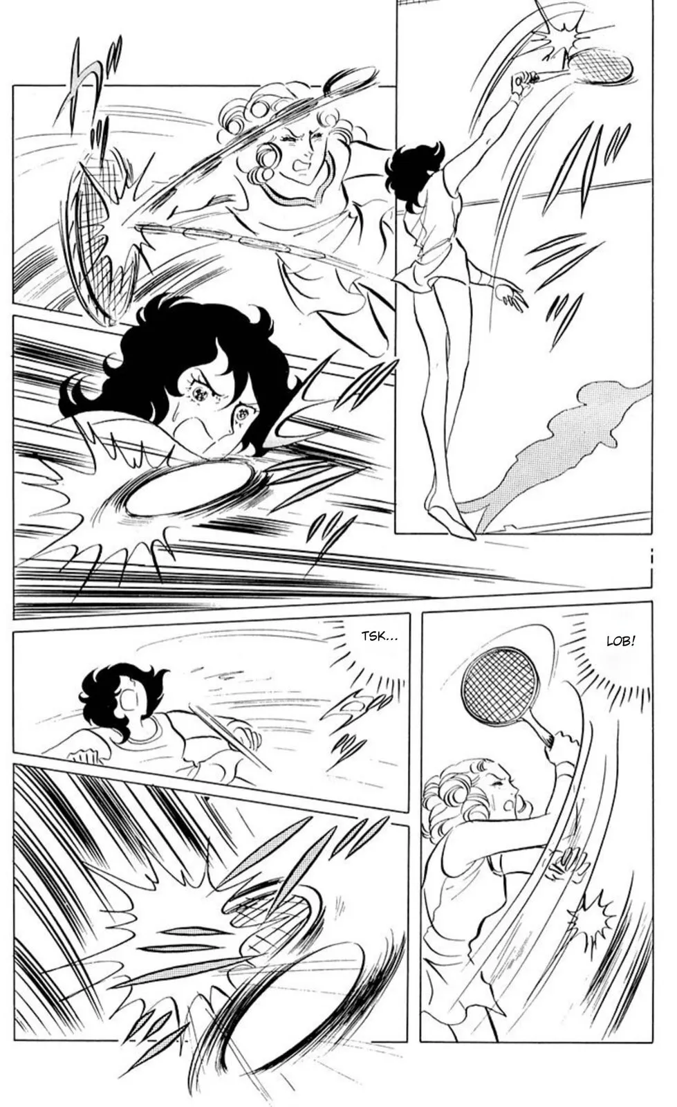Read Ace o Nerae! chapter 47 image 29 on Lezhin