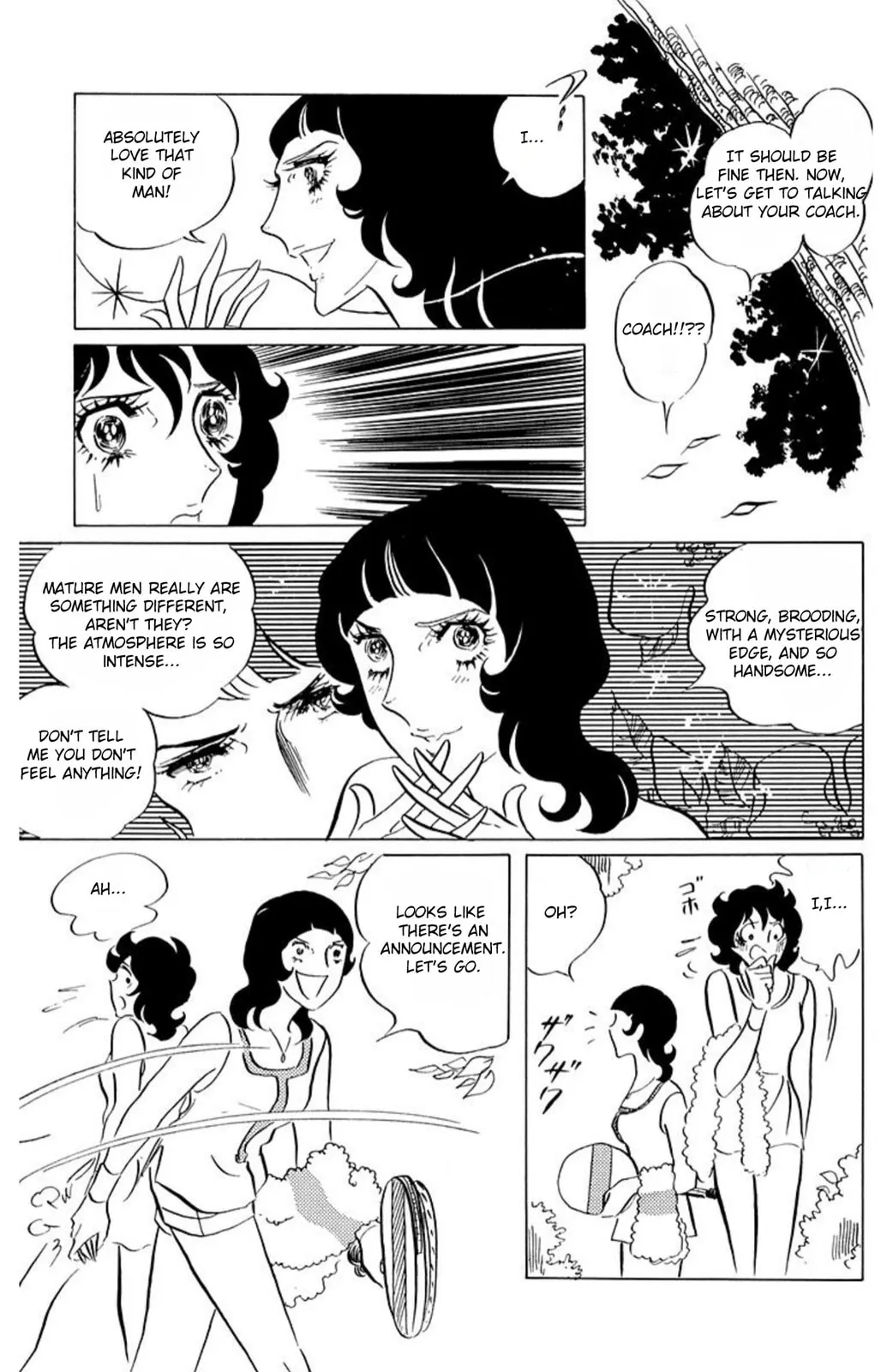 Read Ace o Nerae! chapter 47 image 3 on Lezhin