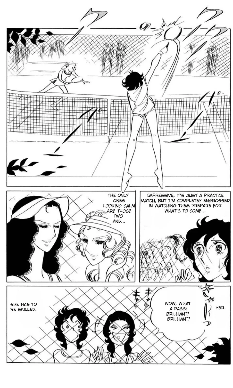 Read Ace o Nerae! chapter 47 image 8 on Lezhin