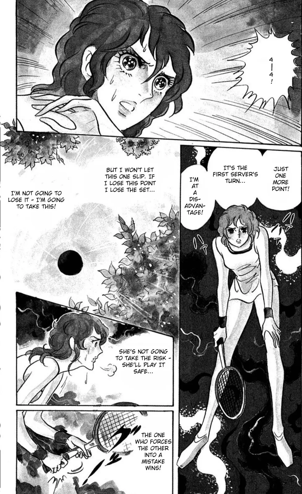 Read Ace o Nerae! chapter 49 image 10 on Lezhin