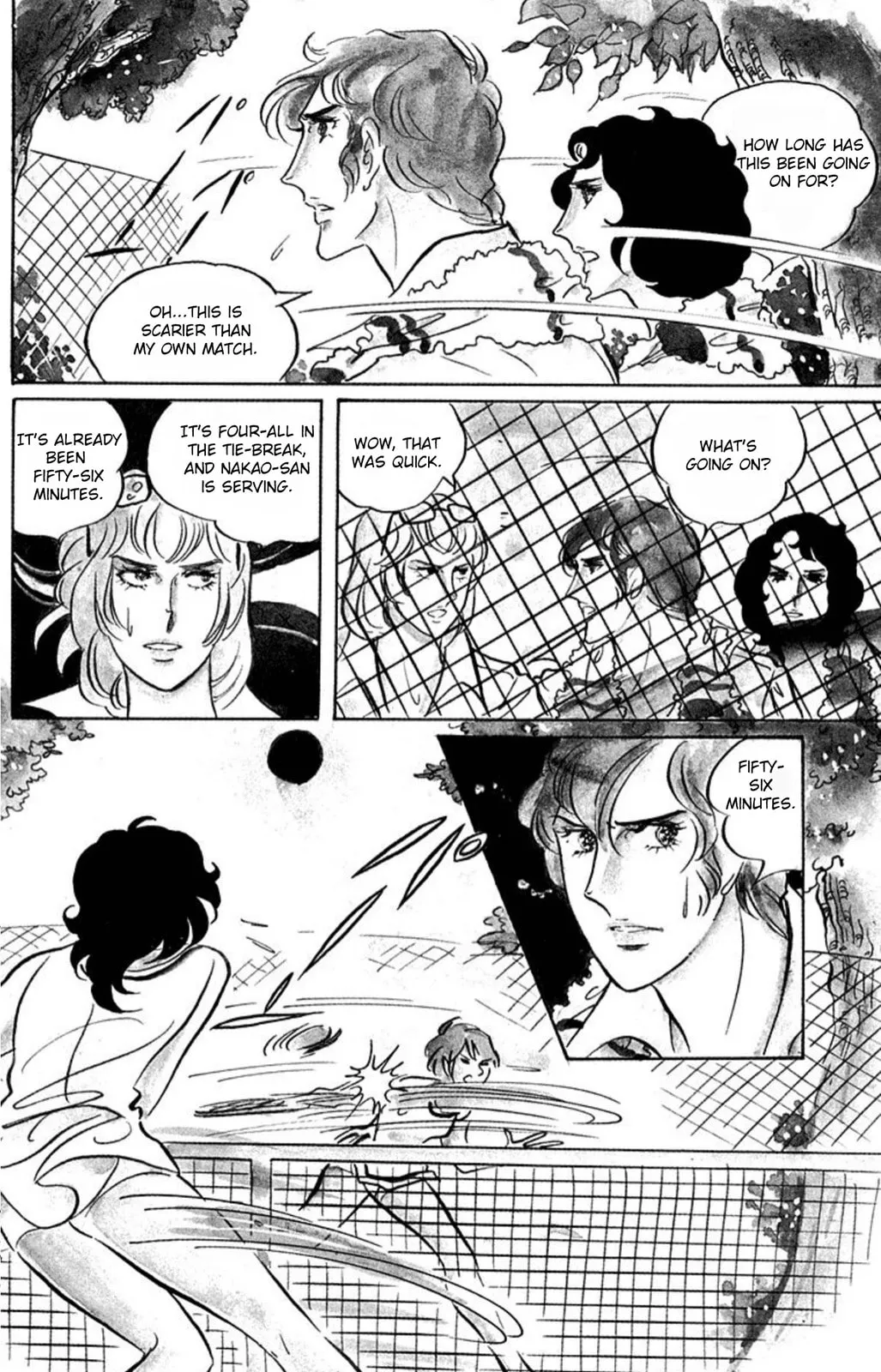 Read Ace o Nerae! chapter 49 image 12 on Lezhin