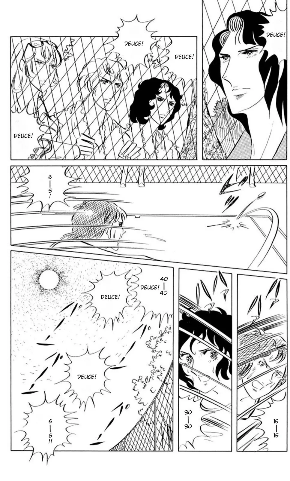 Read Ace o Nerae! chapter 49 image 18 on Lezhin