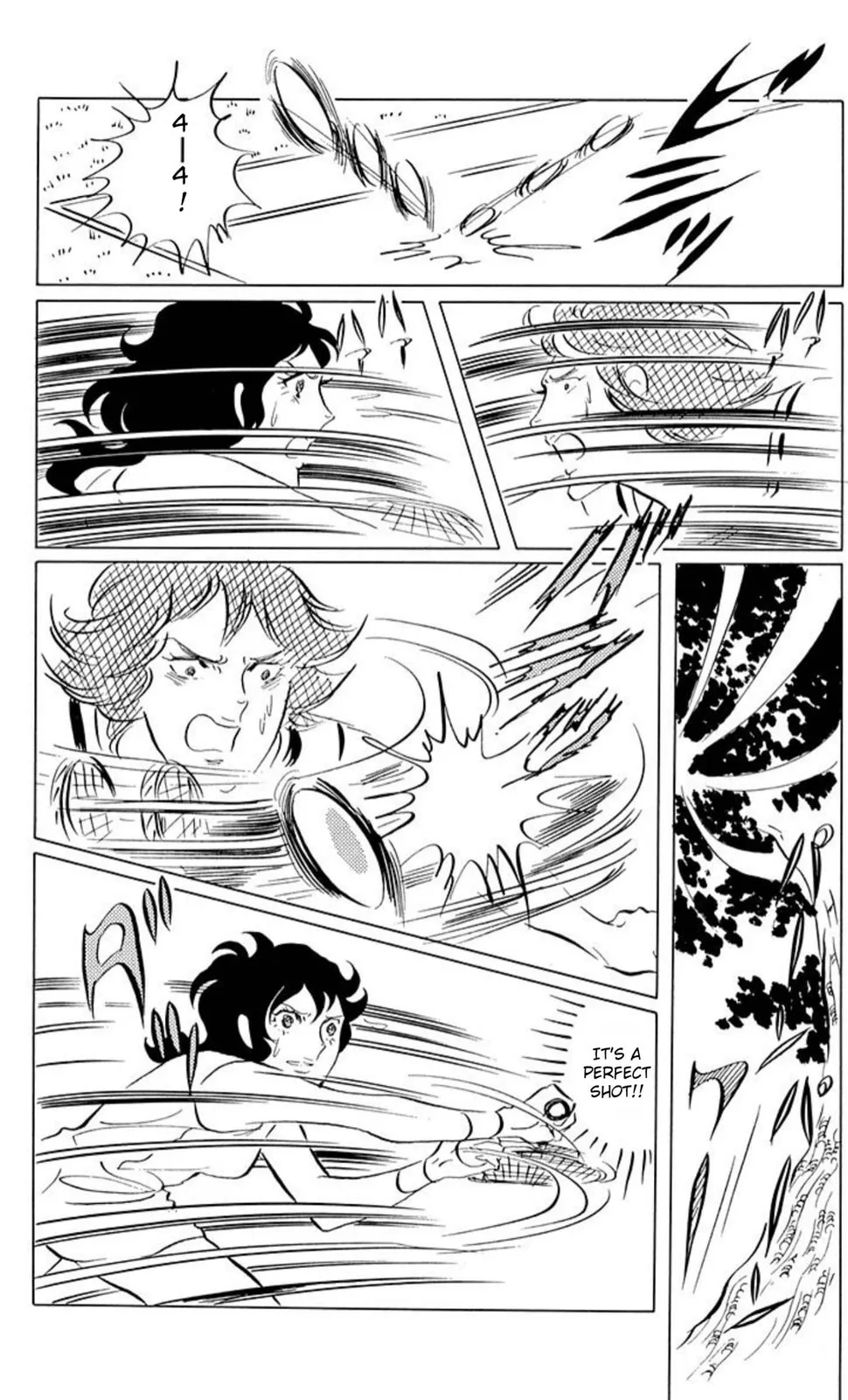 Read Ace o Nerae! chapter 49 image 20 on Lezhin