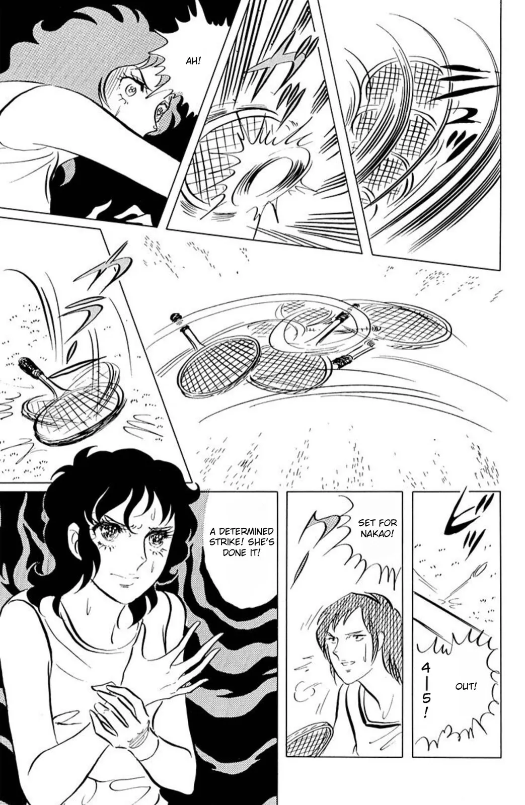 Read Ace o Nerae! chapter 49 image 21 on Lezhin