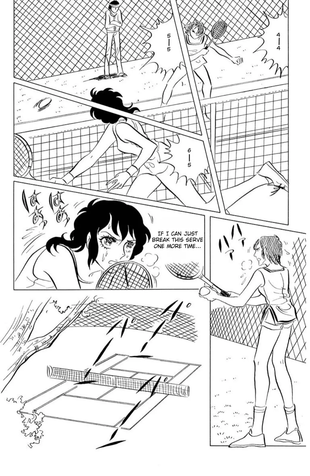 Read Ace o Nerae! chapter 49 image 24 on Lezhin