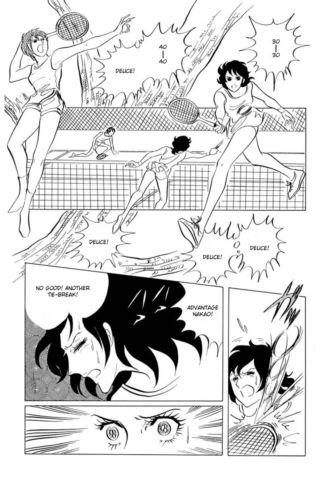 Read Ace o Nerae! chapter 49 image 25 on Lezhin